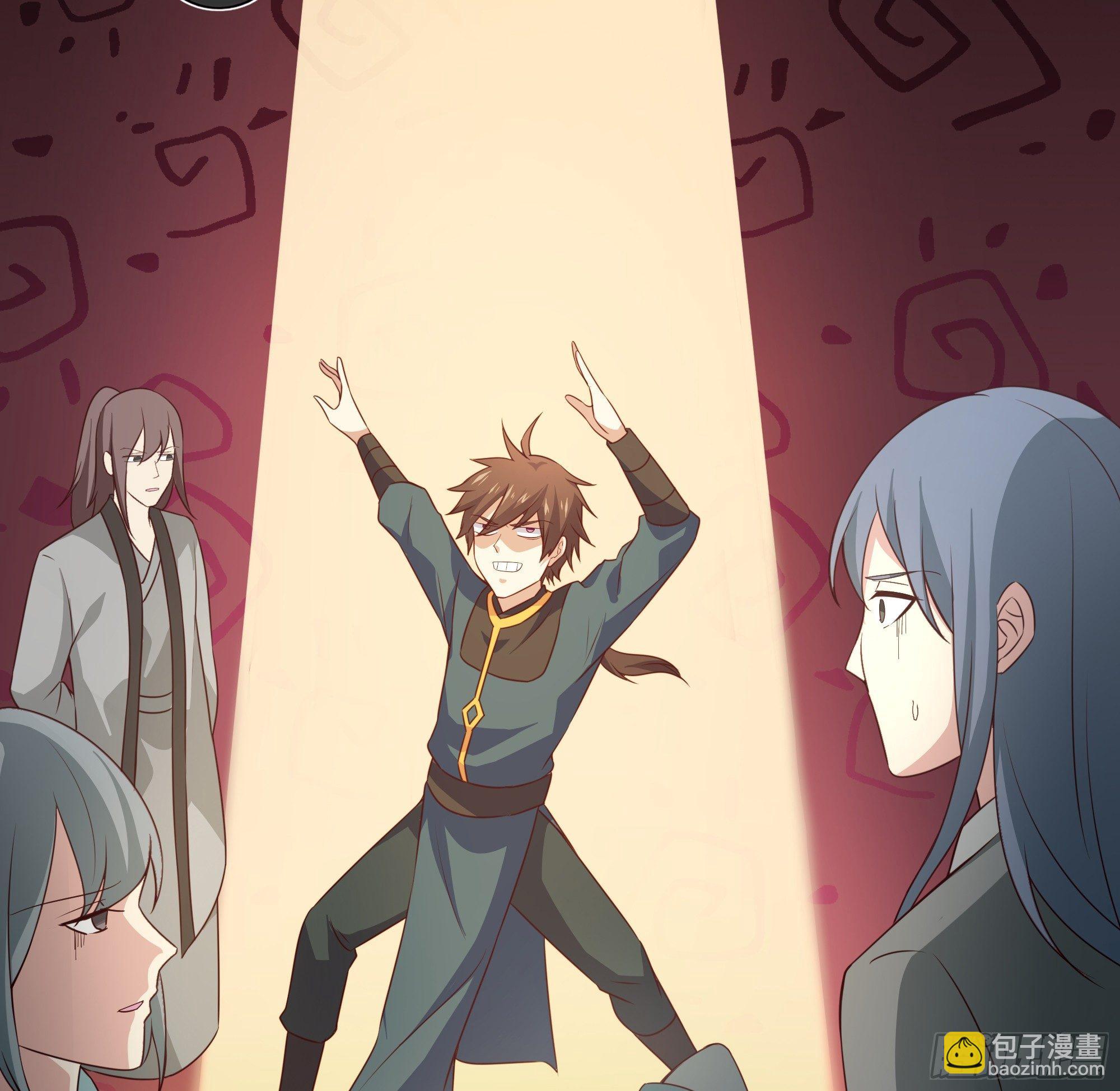 我的後宮靠抽卡 - 6-放開那個蘿莉(1/3) - 3