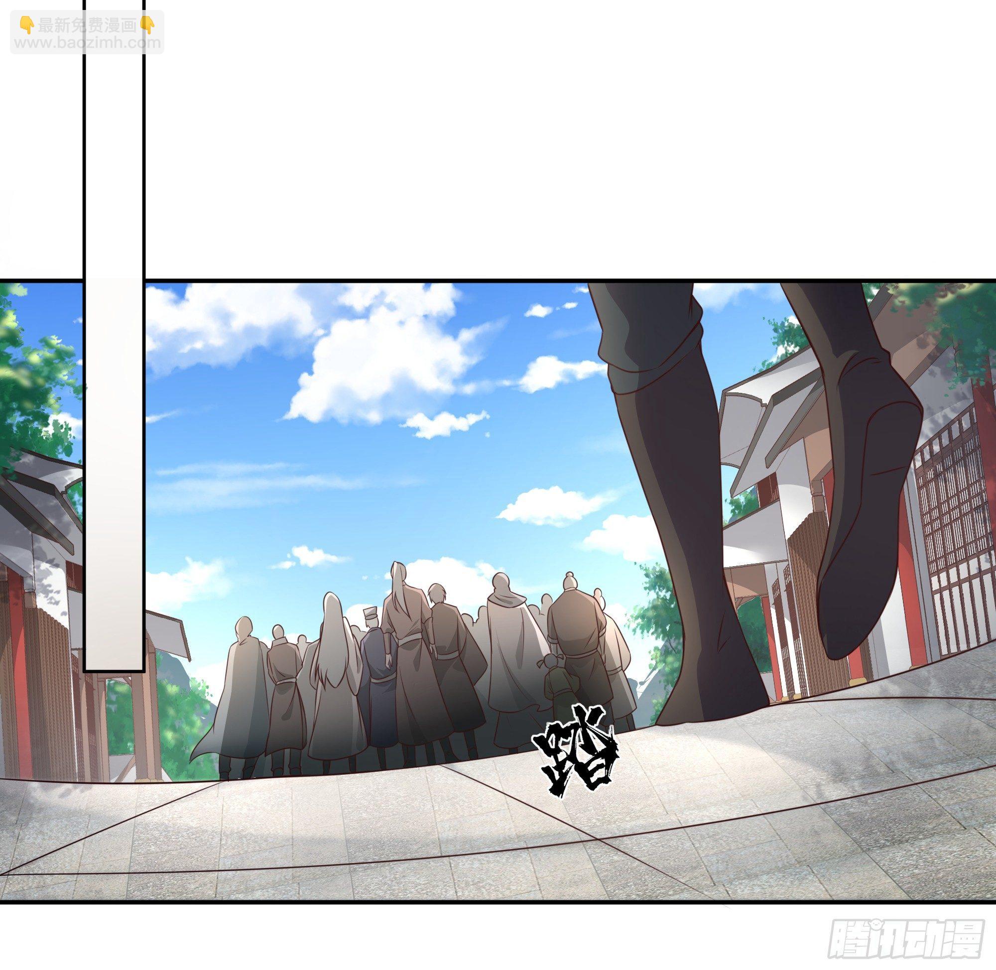 我的後宮靠抽卡 - 6-放開那個蘿莉(1/3) - 6