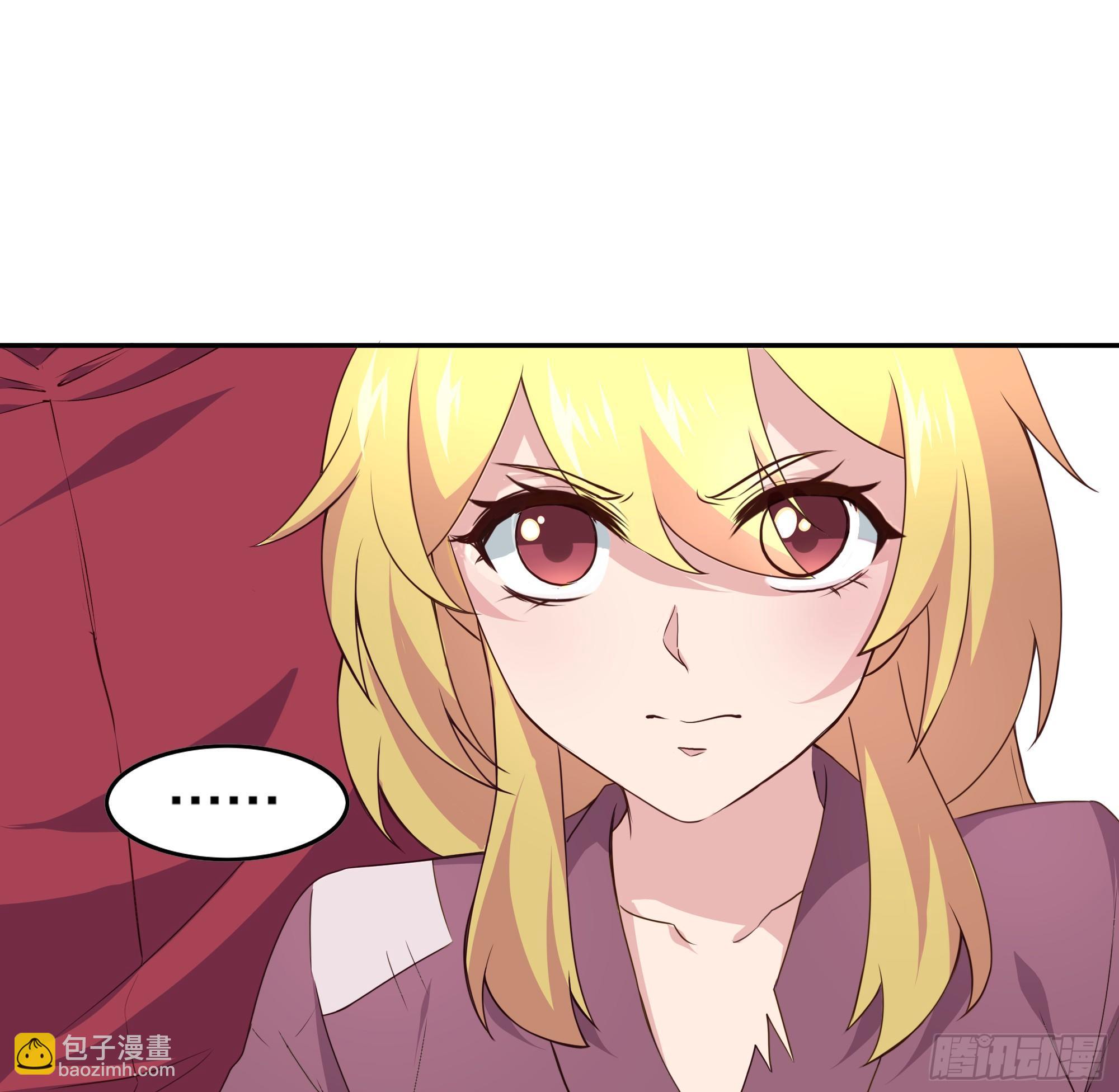 我的後宮靠抽卡 - 6-放開那個蘿莉(1/3) - 4