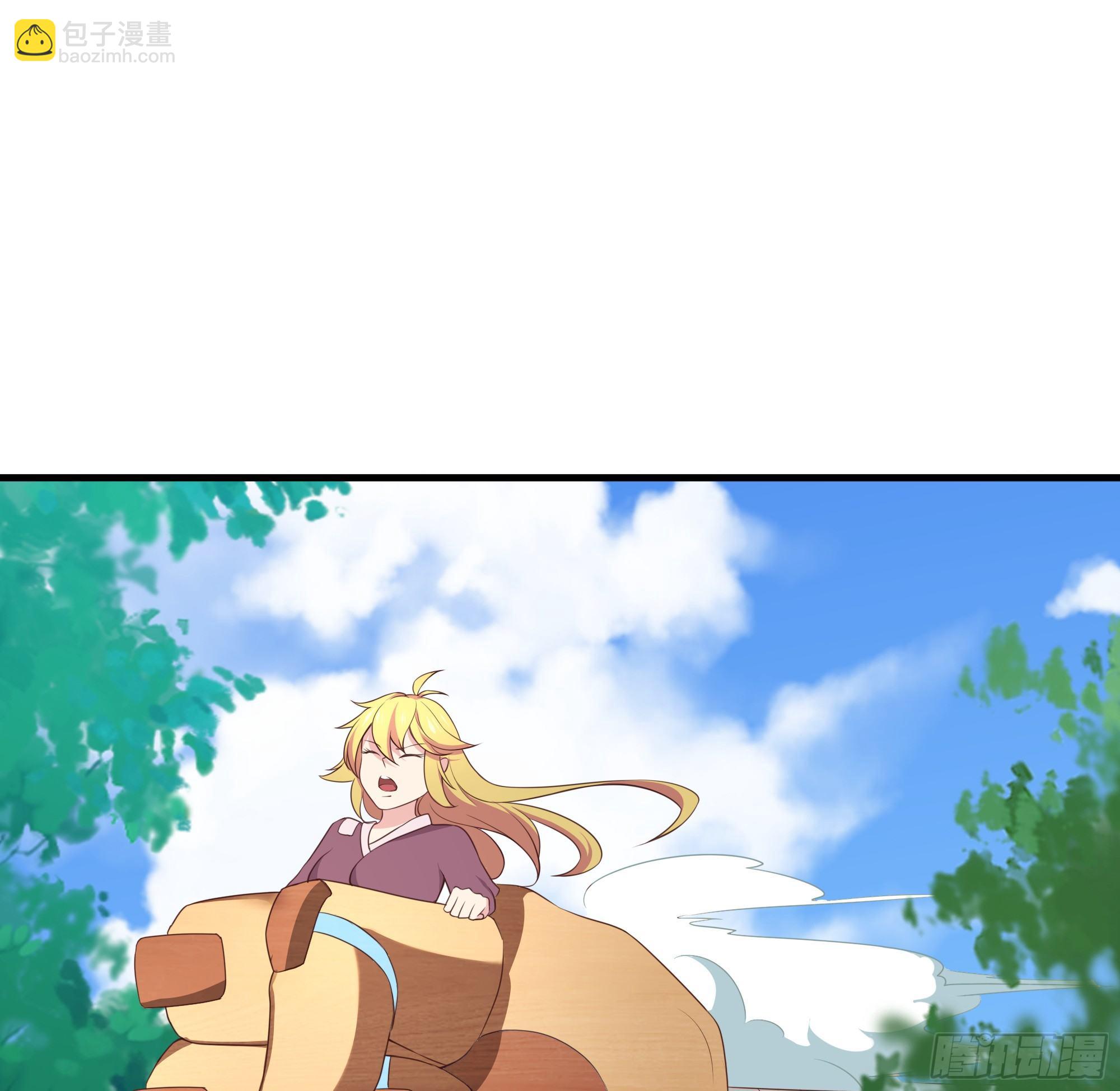 我的後宮靠抽卡 - 6-放開那個蘿莉(1/3) - 3