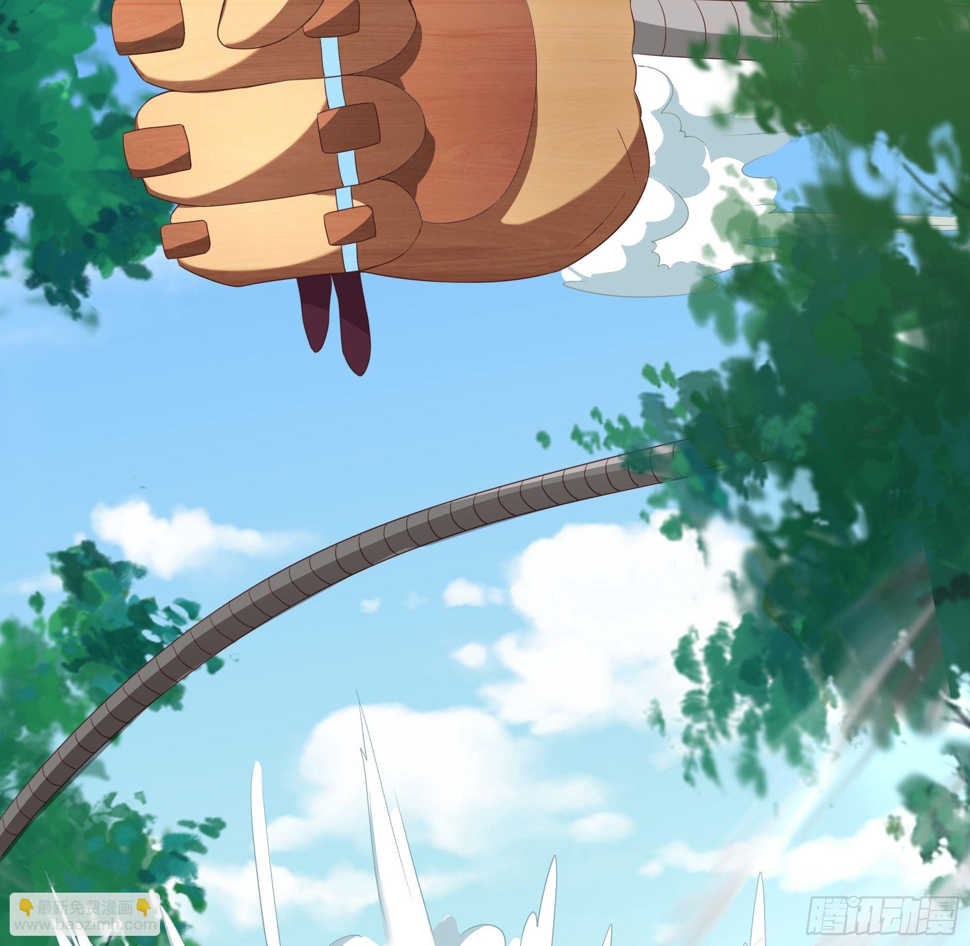 我的後宮靠抽卡 - 6-放開那個蘿莉(1/3) - 4