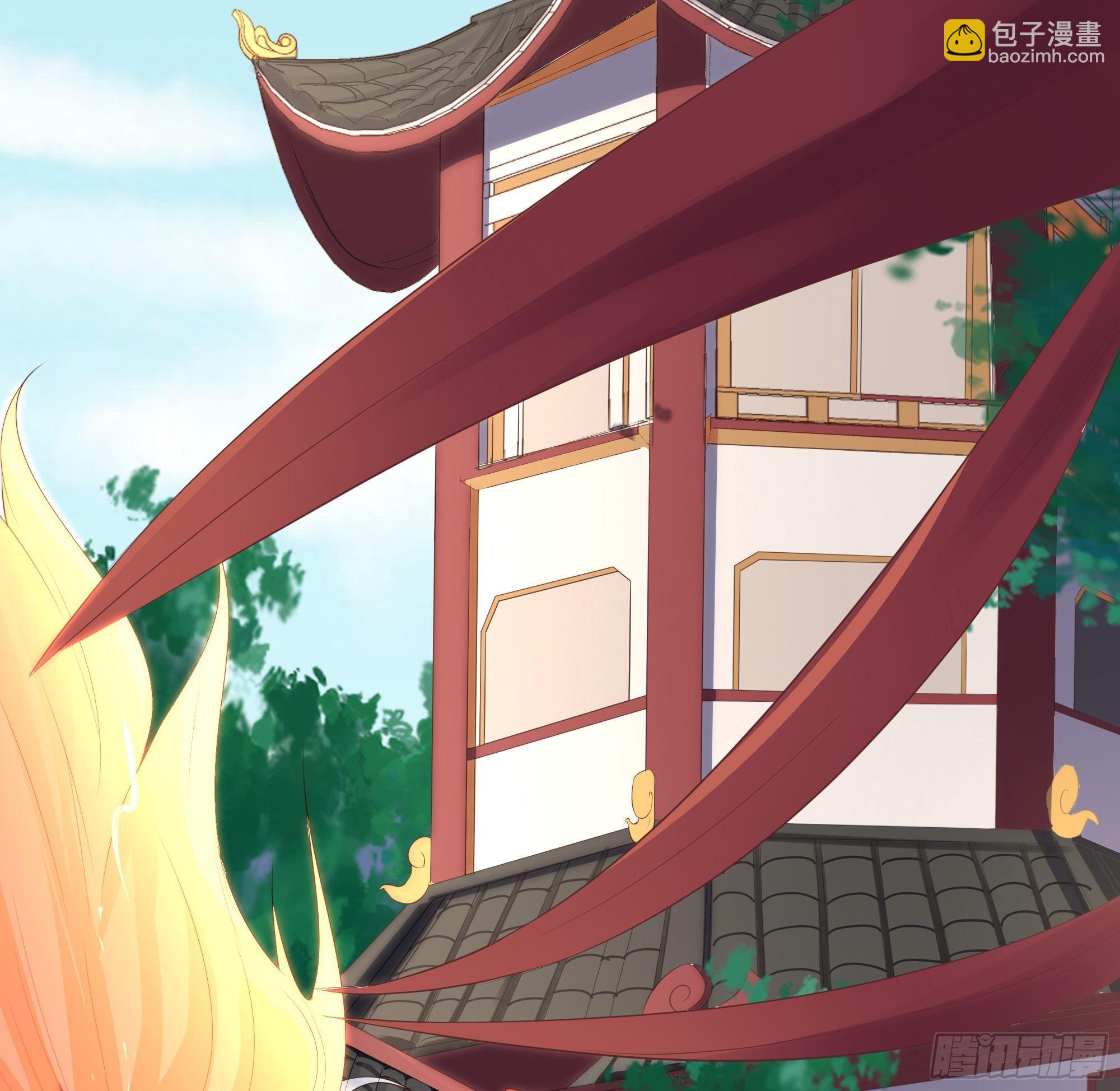 我的後宮靠抽卡 - 6-放開那個蘿莉(1/3) - 6