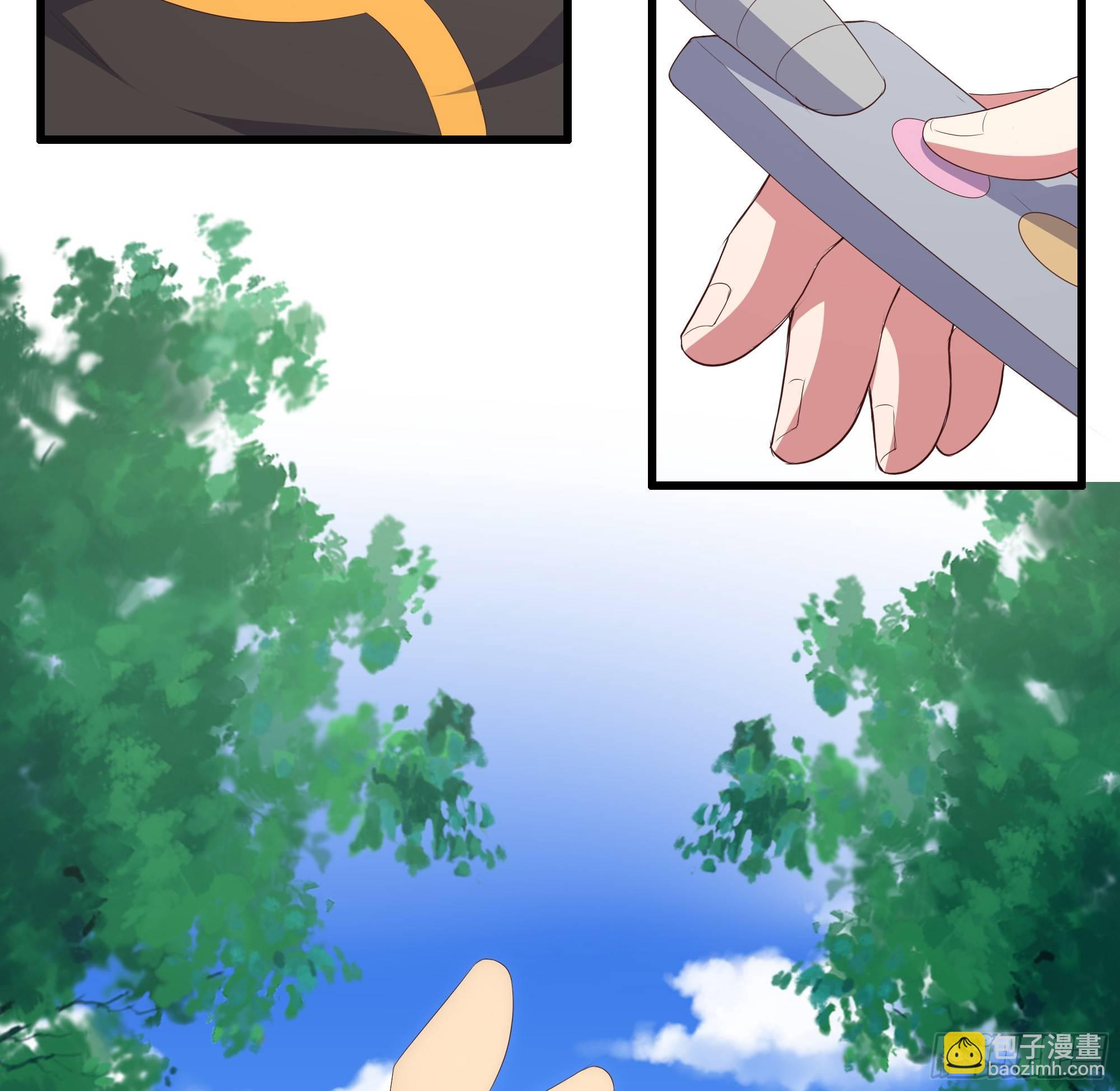 我的後宮靠抽卡 - 6-放開那個蘿莉(2/3) - 7