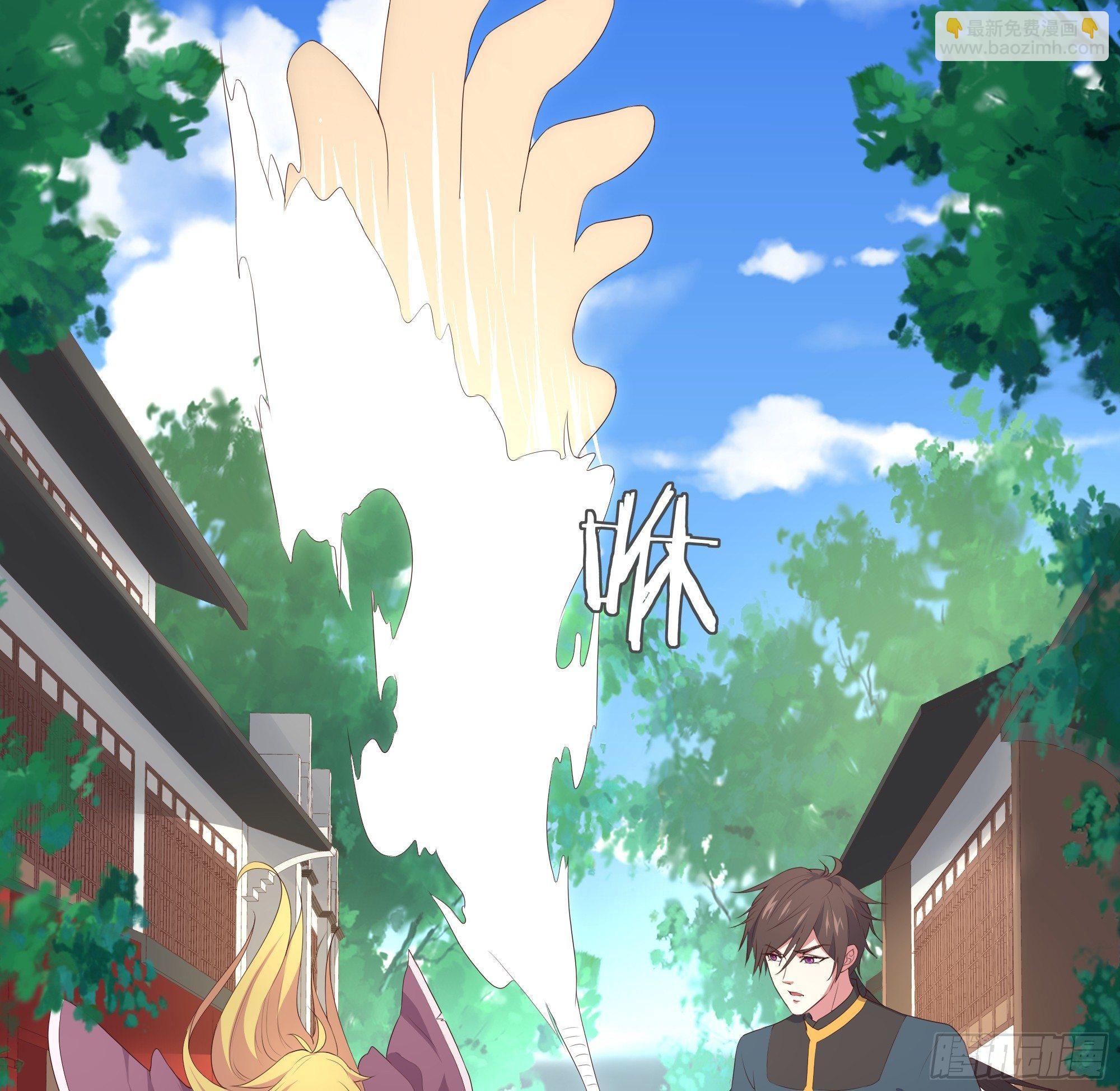 我的後宮靠抽卡 - 6-放開那個蘿莉(2/3) - 8