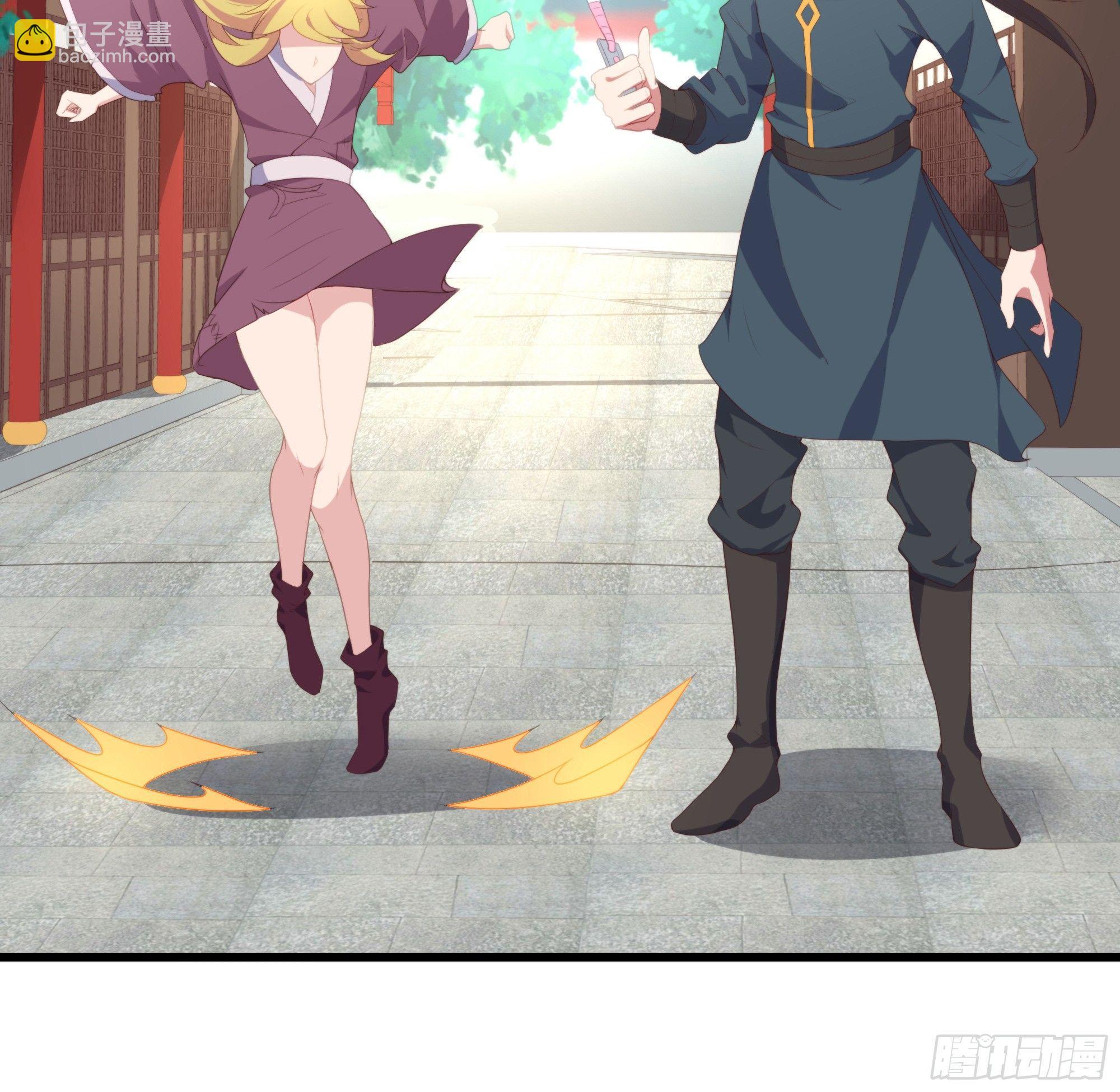 我的後宮靠抽卡 - 6-放開那個蘿莉(2/3) - 1