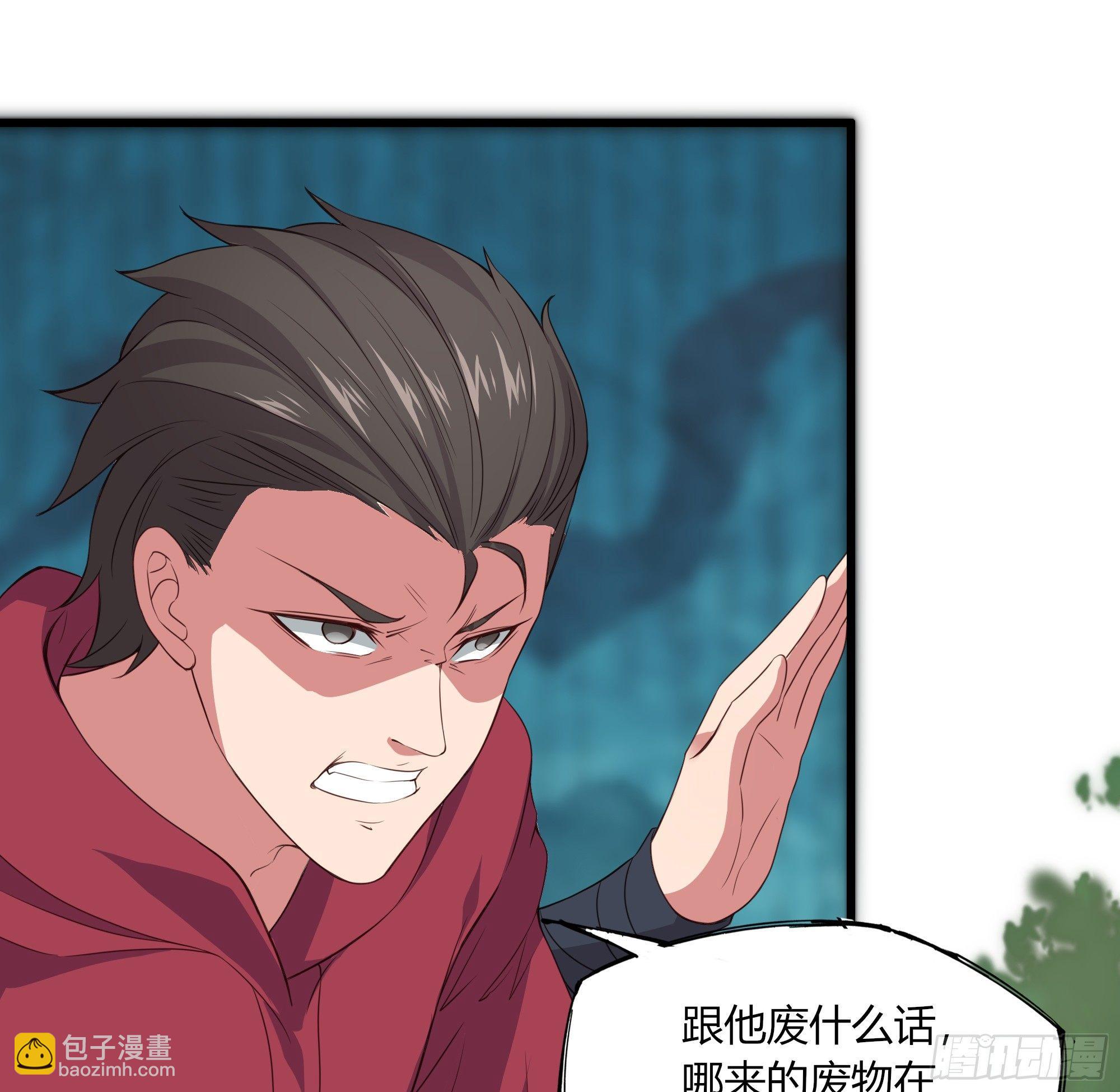 我的後宮靠抽卡 - 6-放開那個蘿莉(2/3) - 4