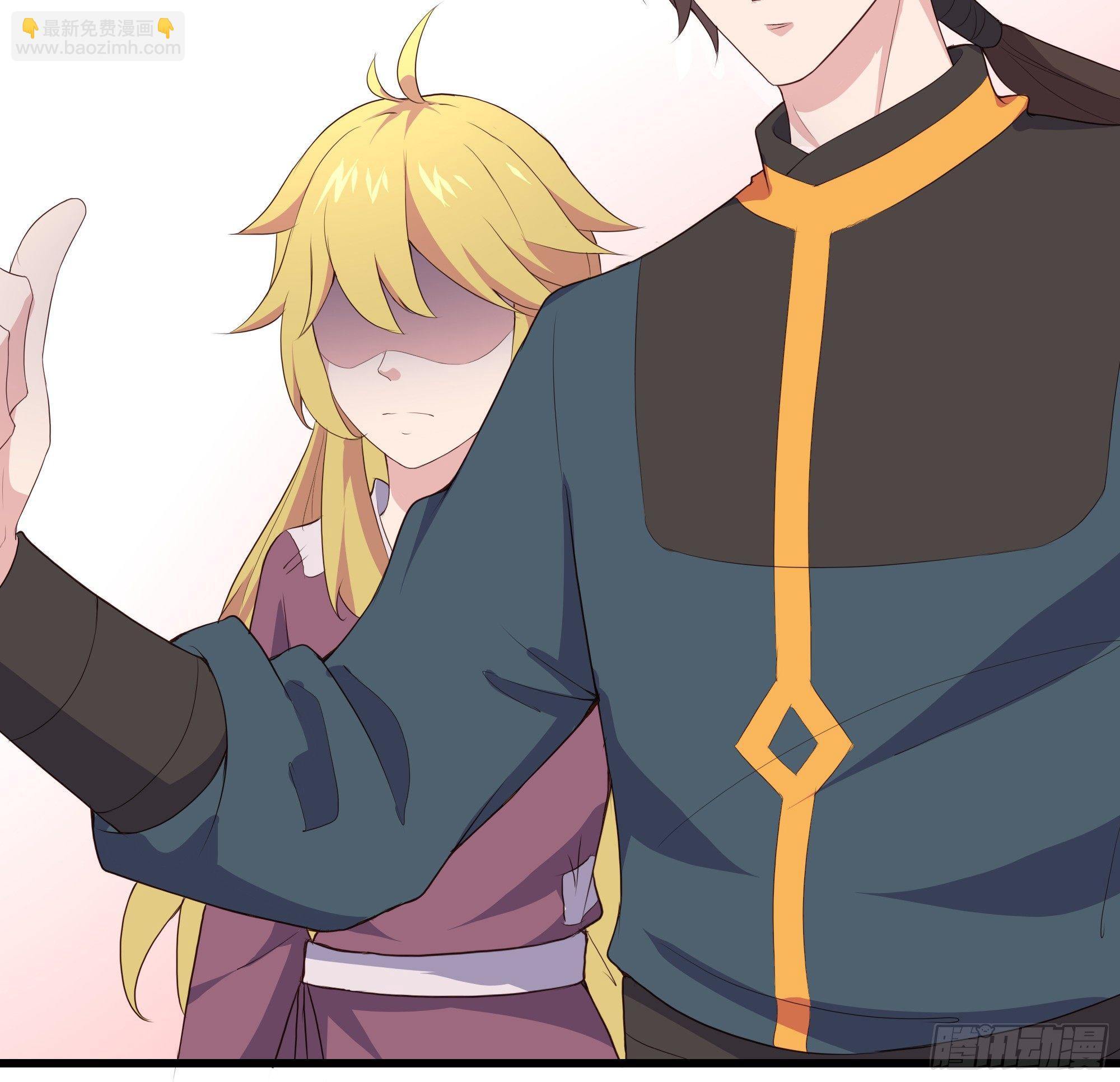 我的後宮靠抽卡 - 6-放開那個蘿莉(2/3) - 1