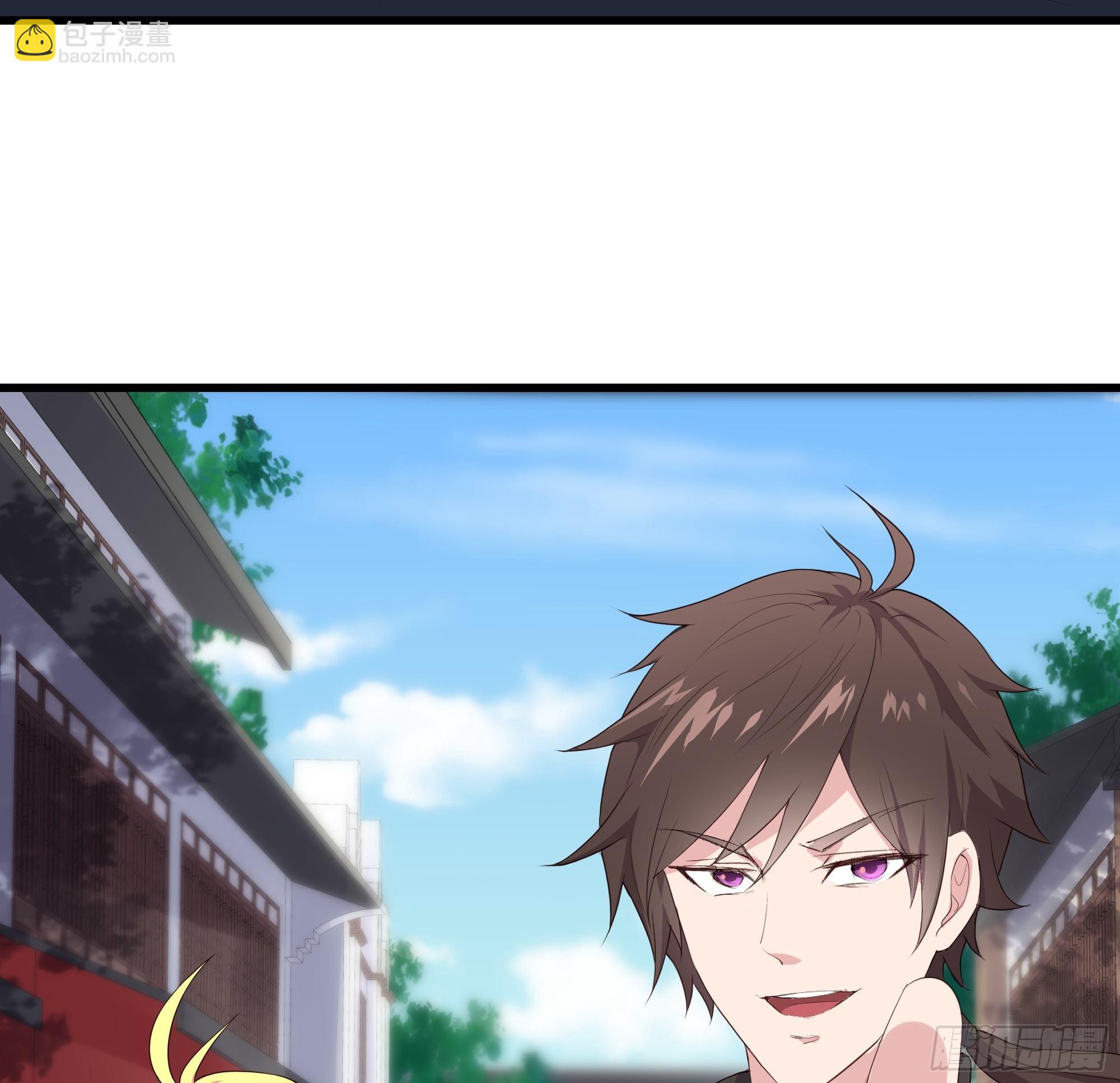 我的後宮靠抽卡 - 6-放開那個蘿莉(2/3) - 3