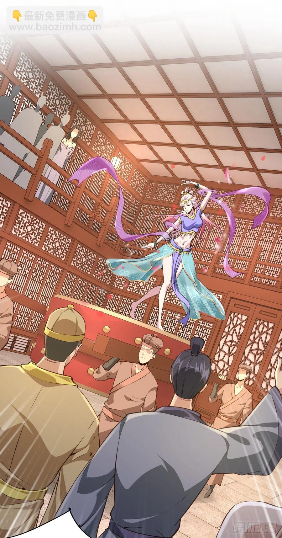 我的後宮靠抽卡 - 62·專治不服(1/2) - 2