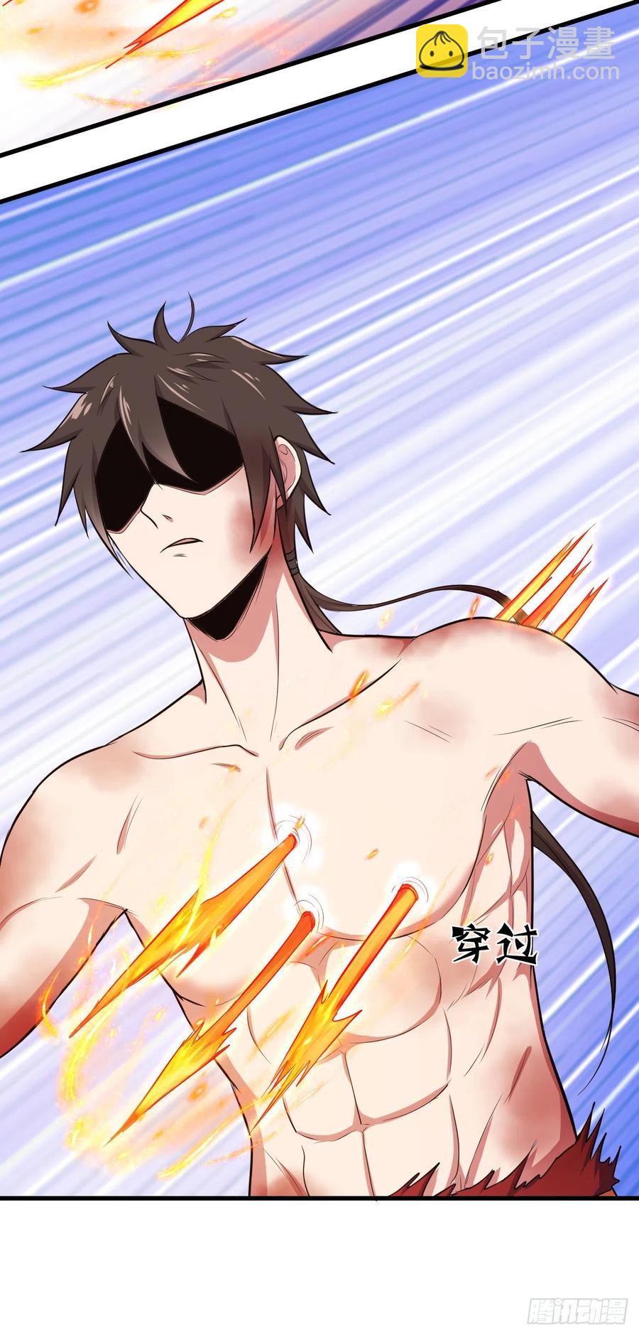 我的後宮靠抽卡 - 68-投·影分身(1/2) - 8