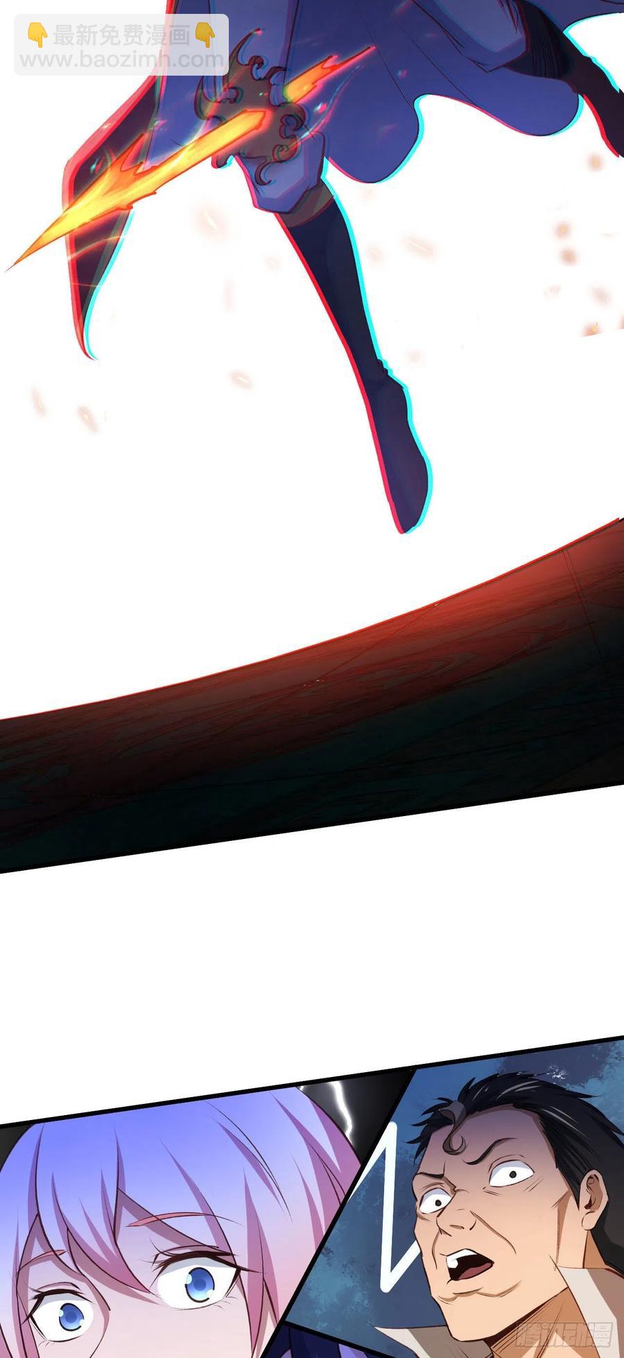 我的後宮靠抽卡 - 70-談戀愛不如跳舞 - 6