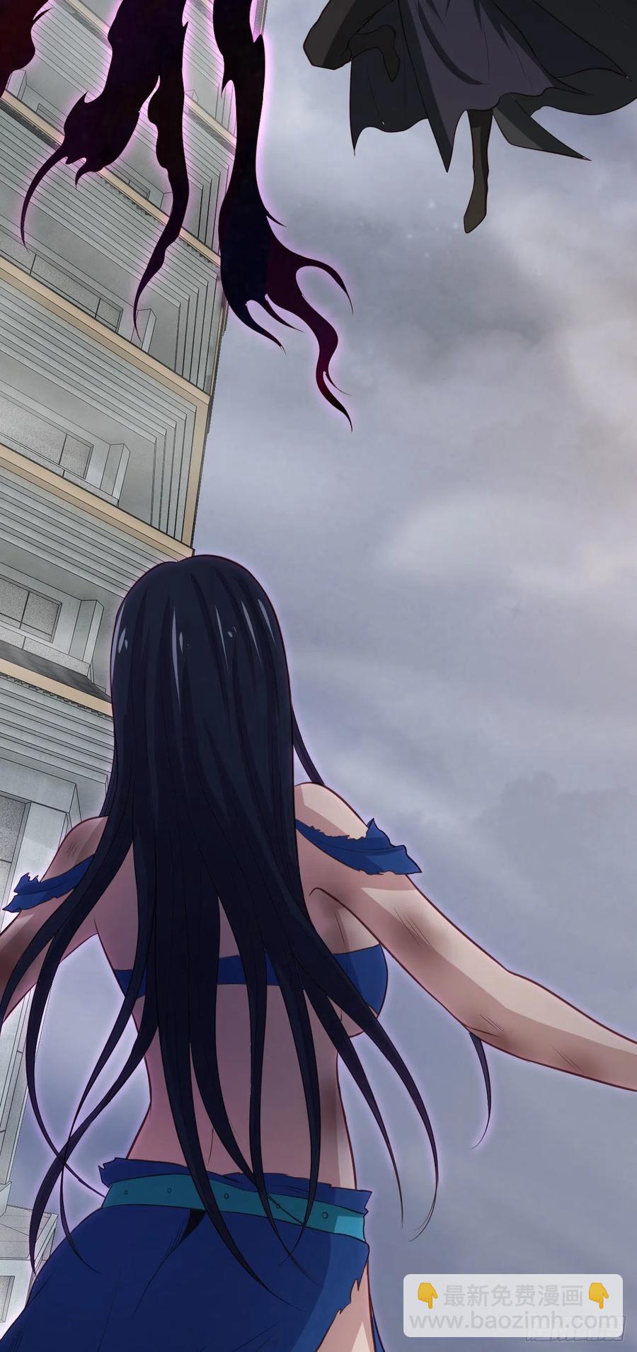 我的後宮靠抽卡 - 70-談戀愛不如跳舞 - 2