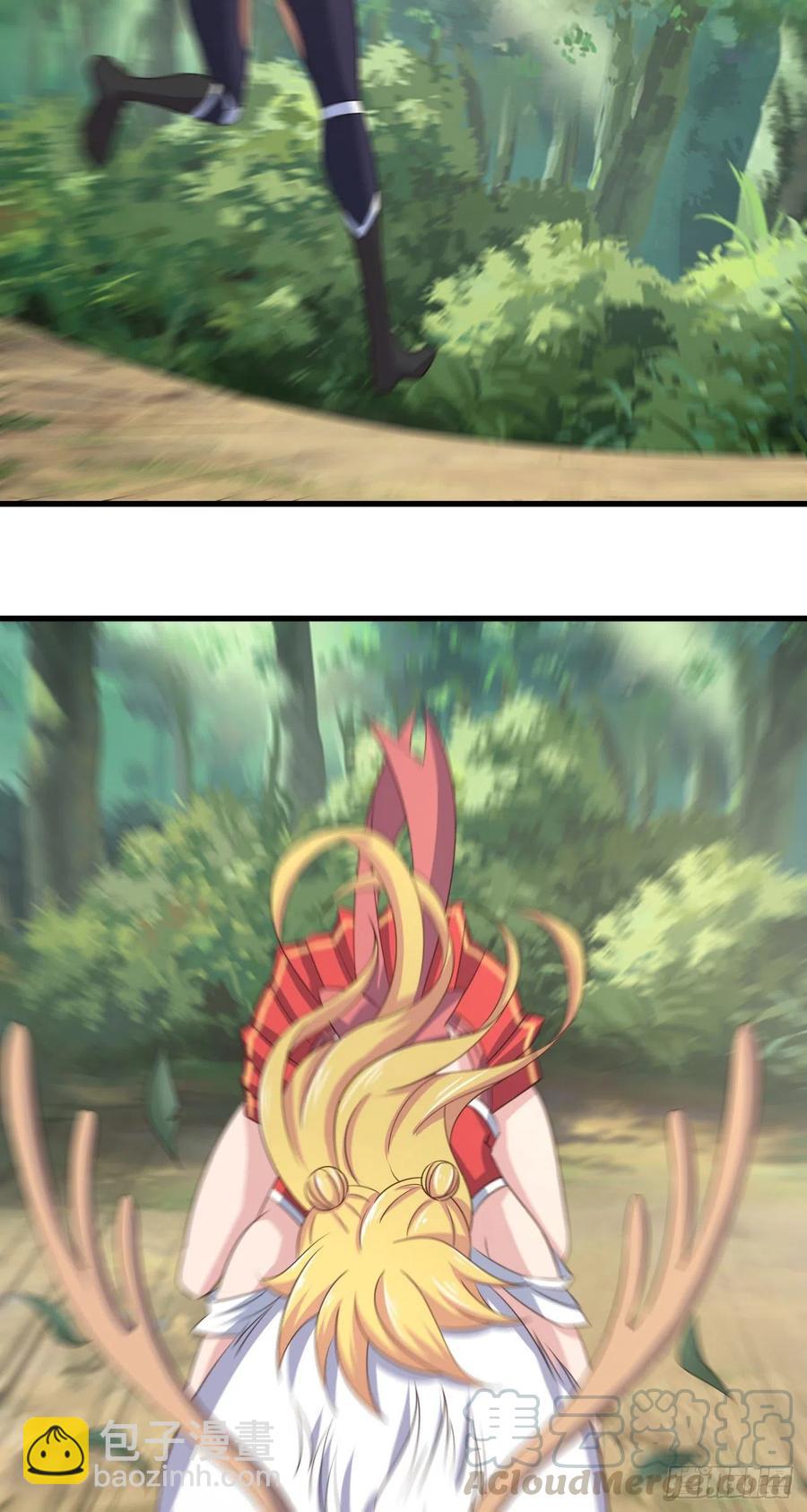 我的後宮靠抽卡 - 72-偷襲 - 4