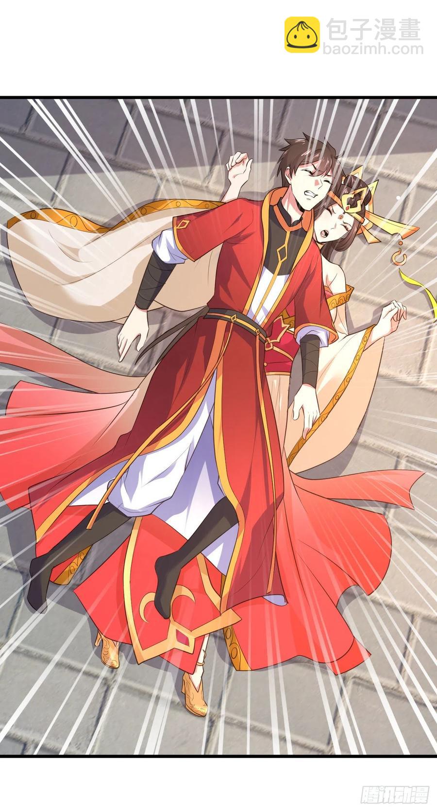 我的後宮靠抽卡 - 76-我進去了 - 2