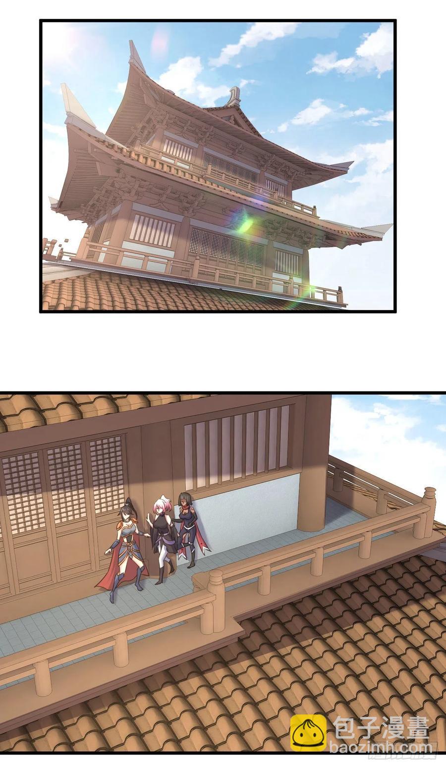 我的後宮靠抽卡 - 76-我進去了 - 3