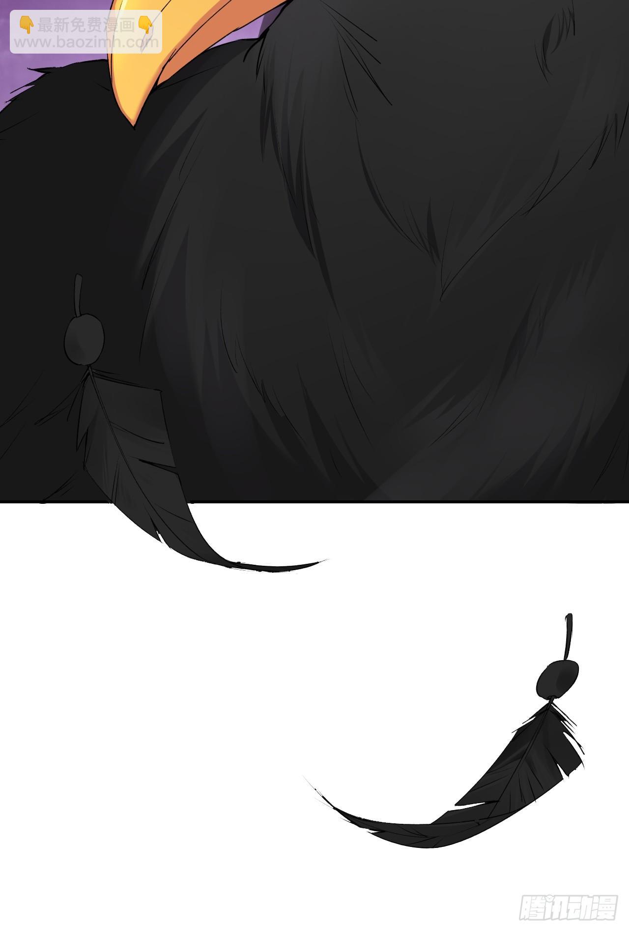 我的後宮靠抽卡 - 8-新仇舊怨(2/3) - 6