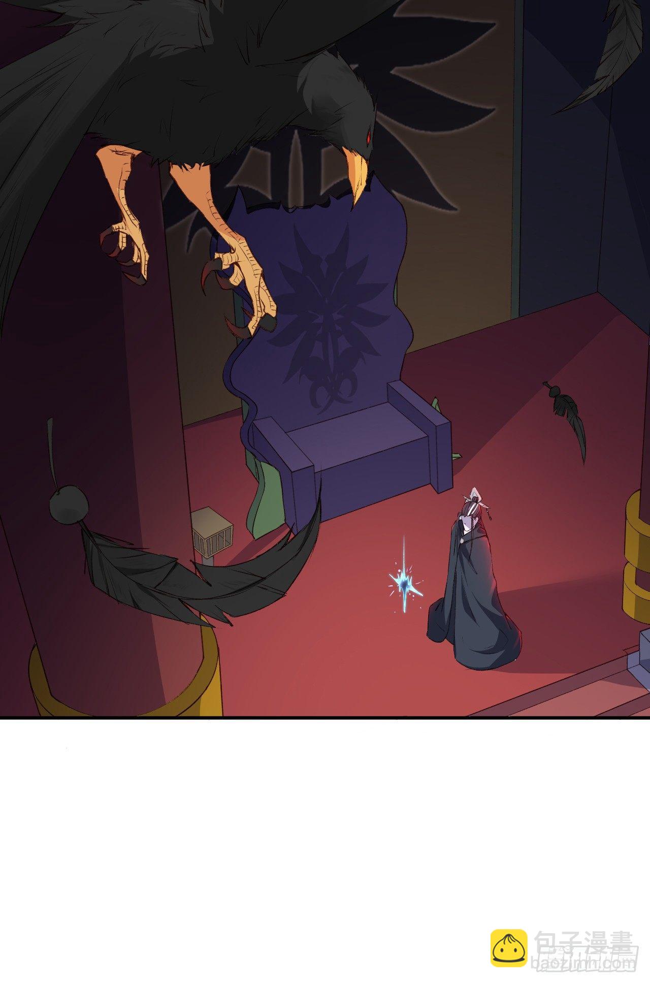 我的後宮靠抽卡 - 8-新仇舊怨(3/3) - 6