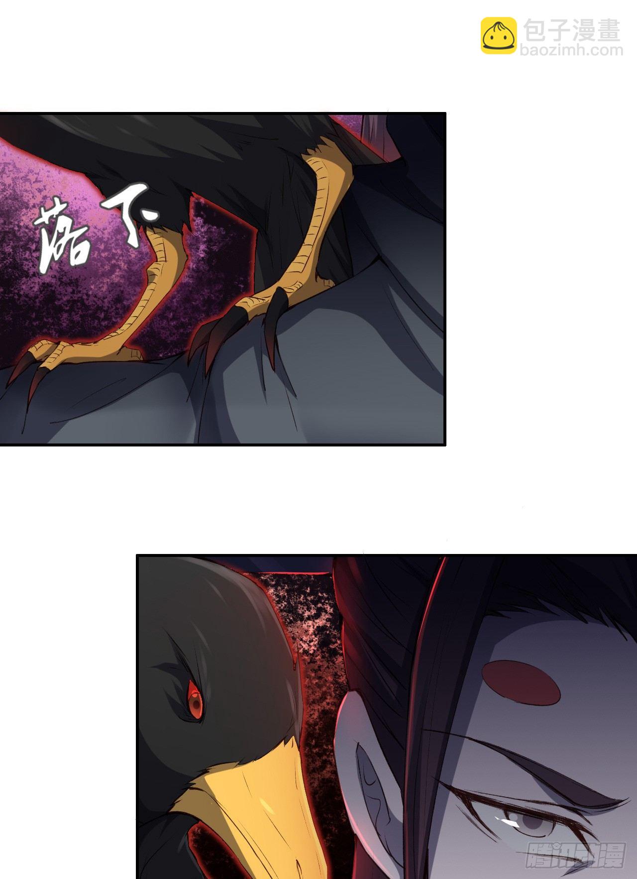 我的後宮靠抽卡 - 8-新仇舊怨(3/3) - 1