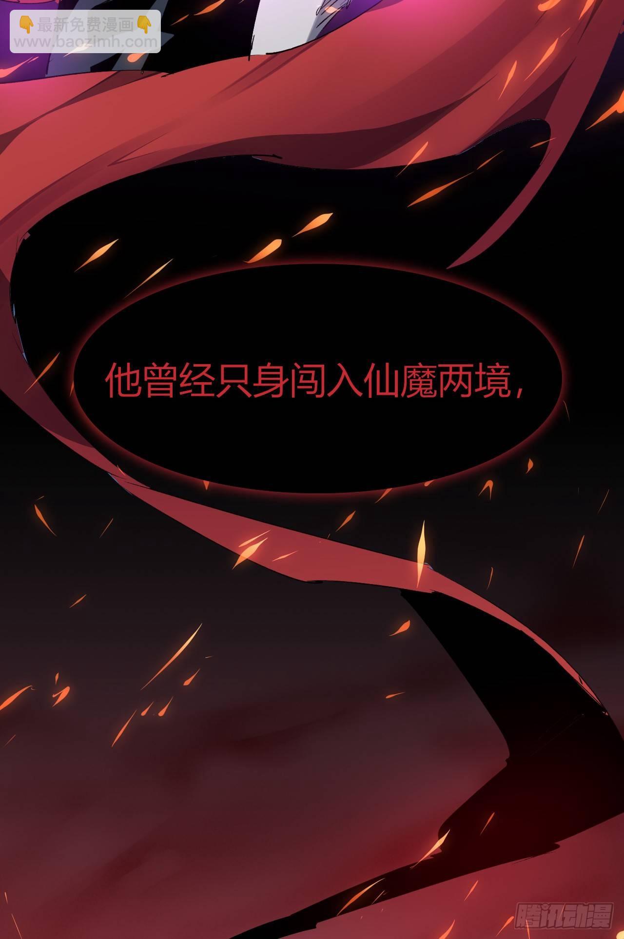 我的後宮靠抽卡 - 8-新仇舊怨(2/3) - 2