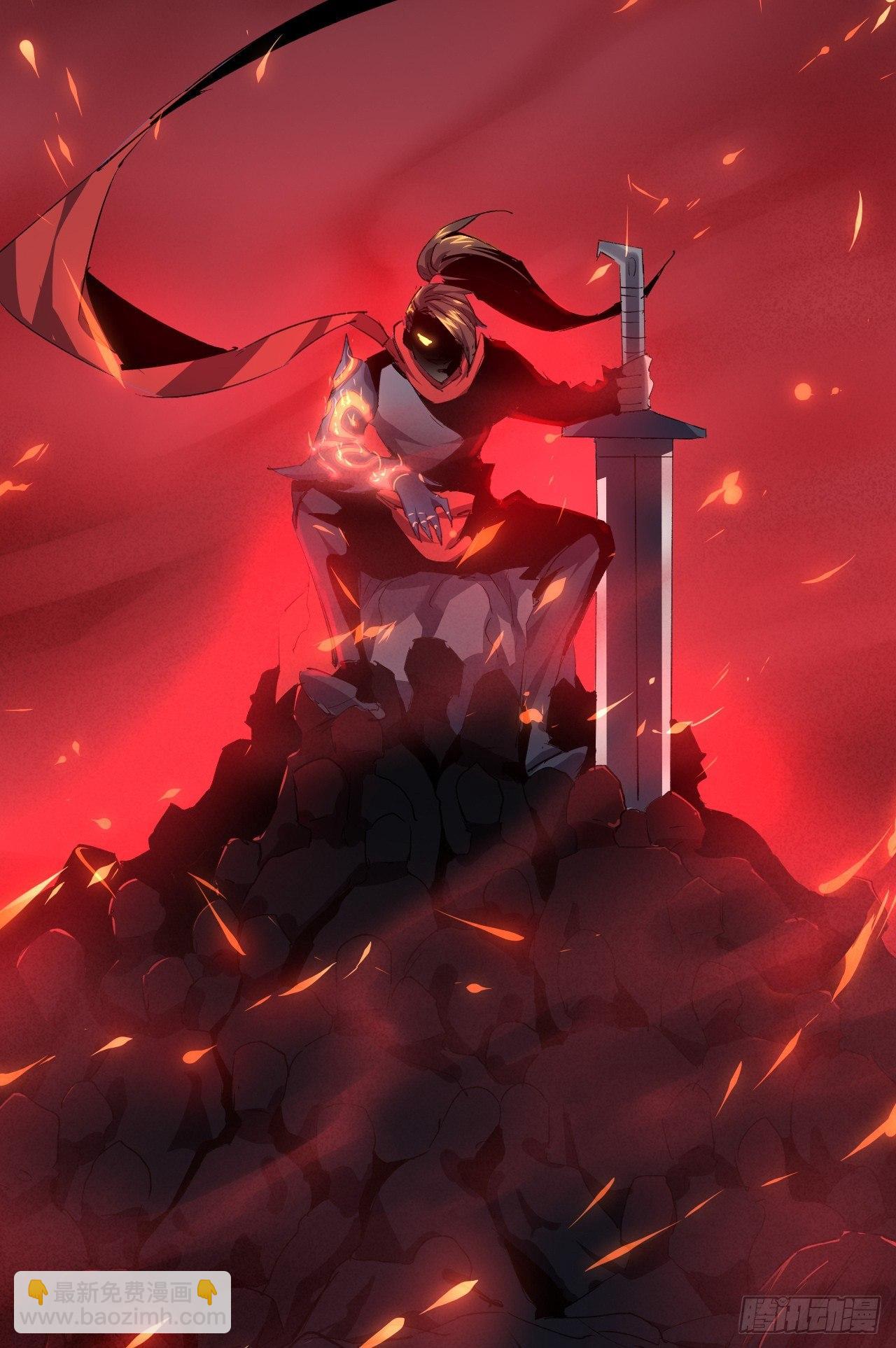 我的後宮靠抽卡 - 8-新仇舊怨(2/3) - 3