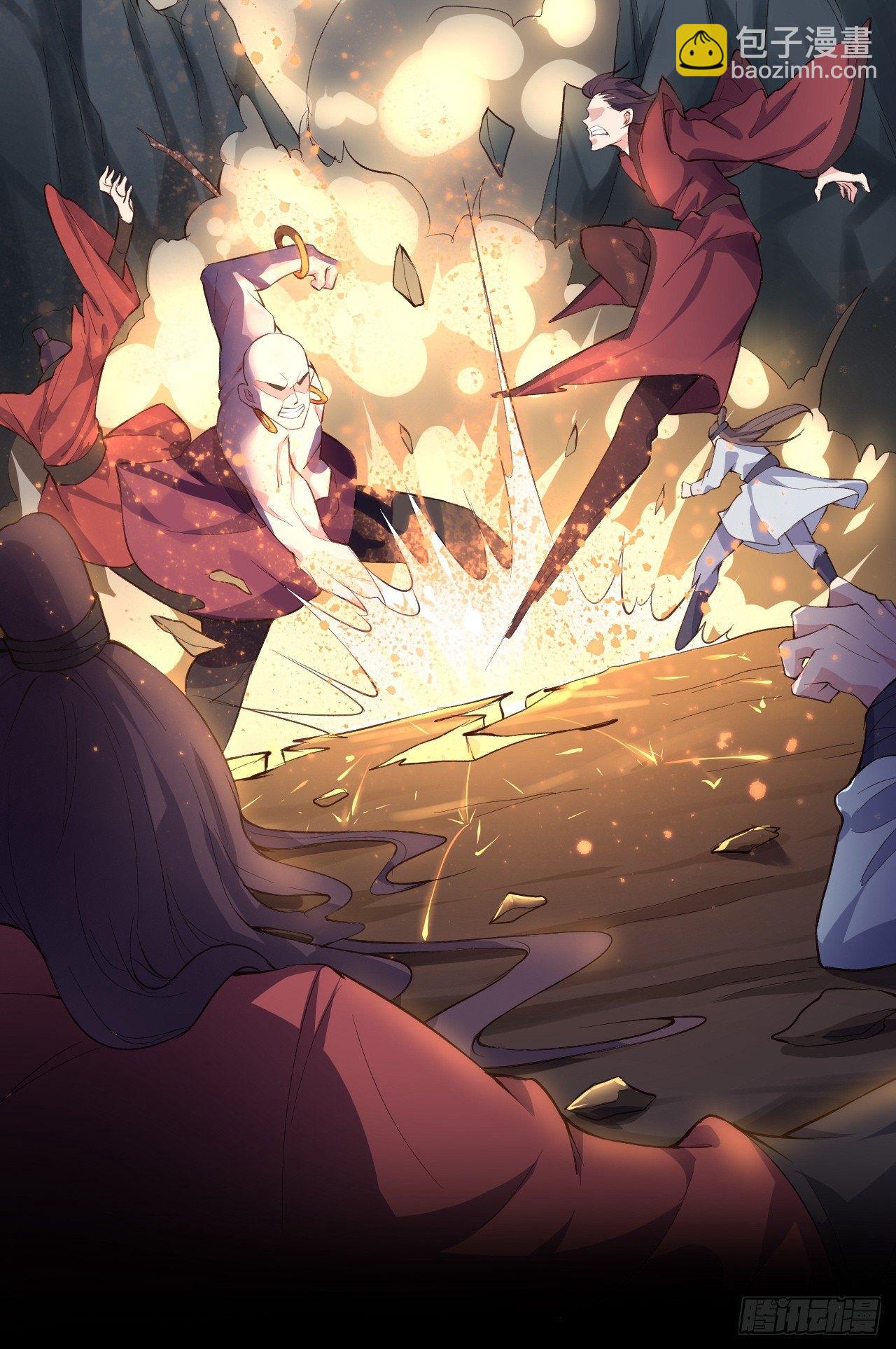 我的後宮靠抽卡 - 8-新仇舊怨(2/3) - 7