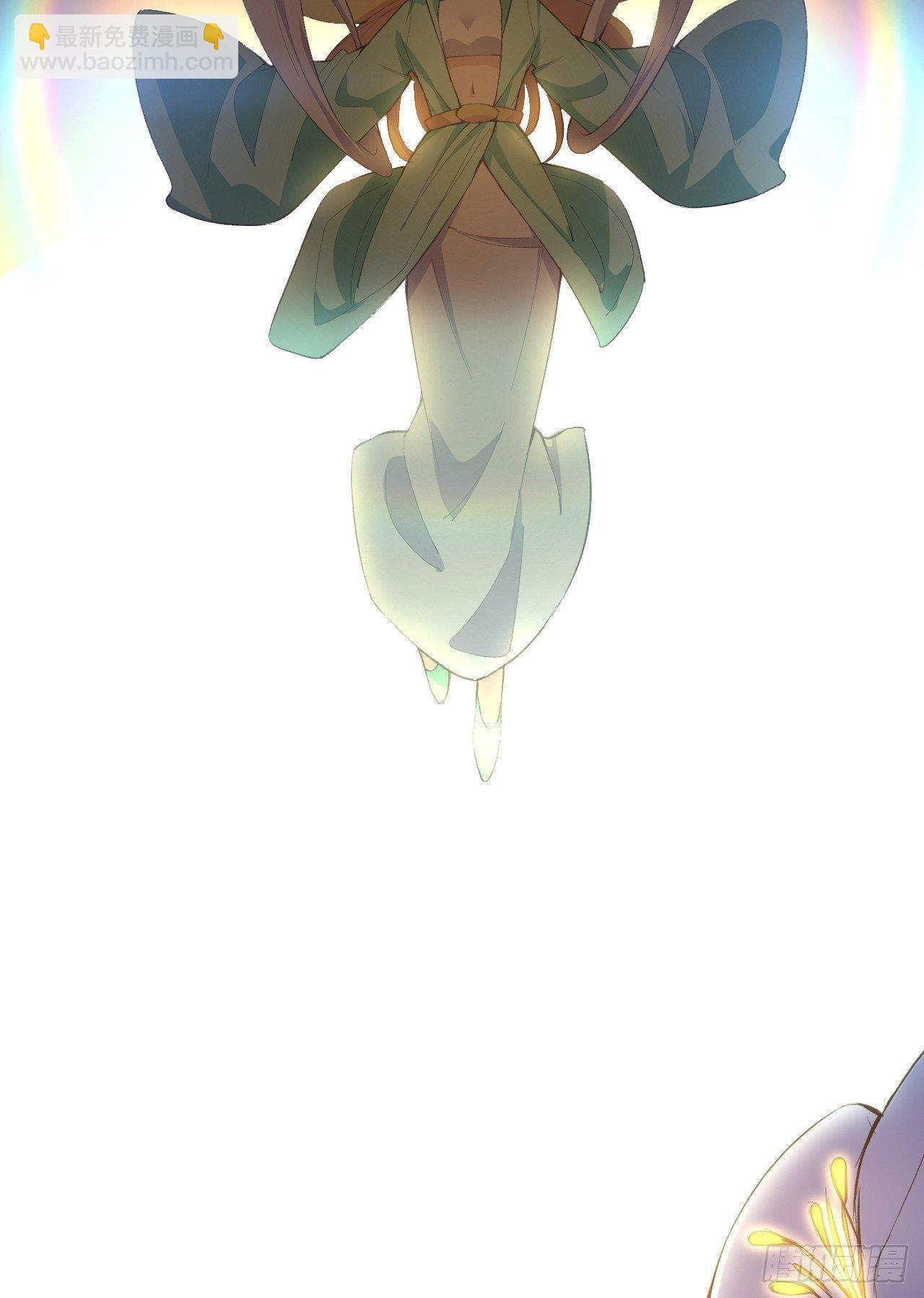 我的後宮靠抽卡 - 8-新仇舊怨(2/3) - 4