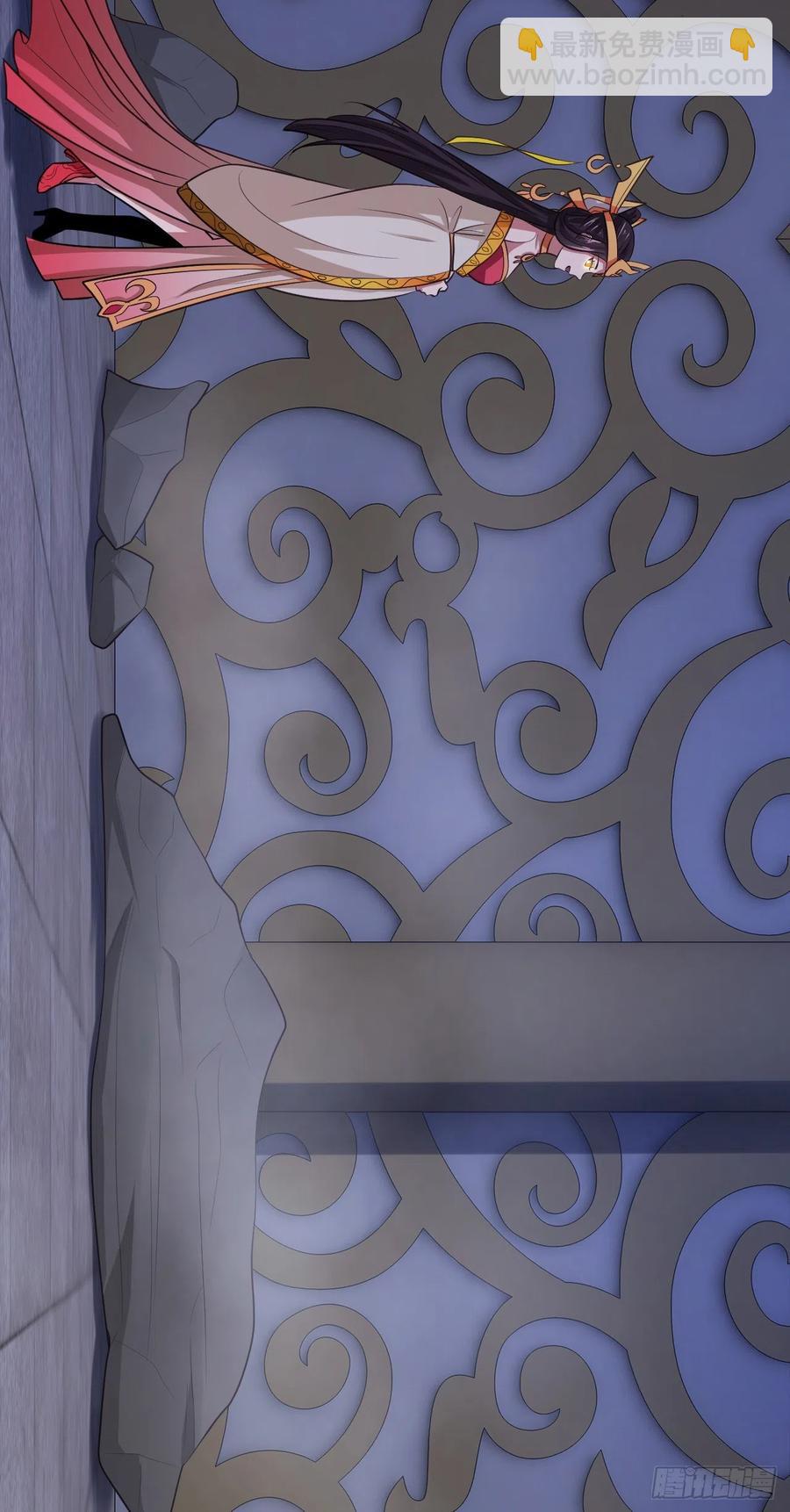 我的後宮靠抽卡 - 80-最強守衛 - 7