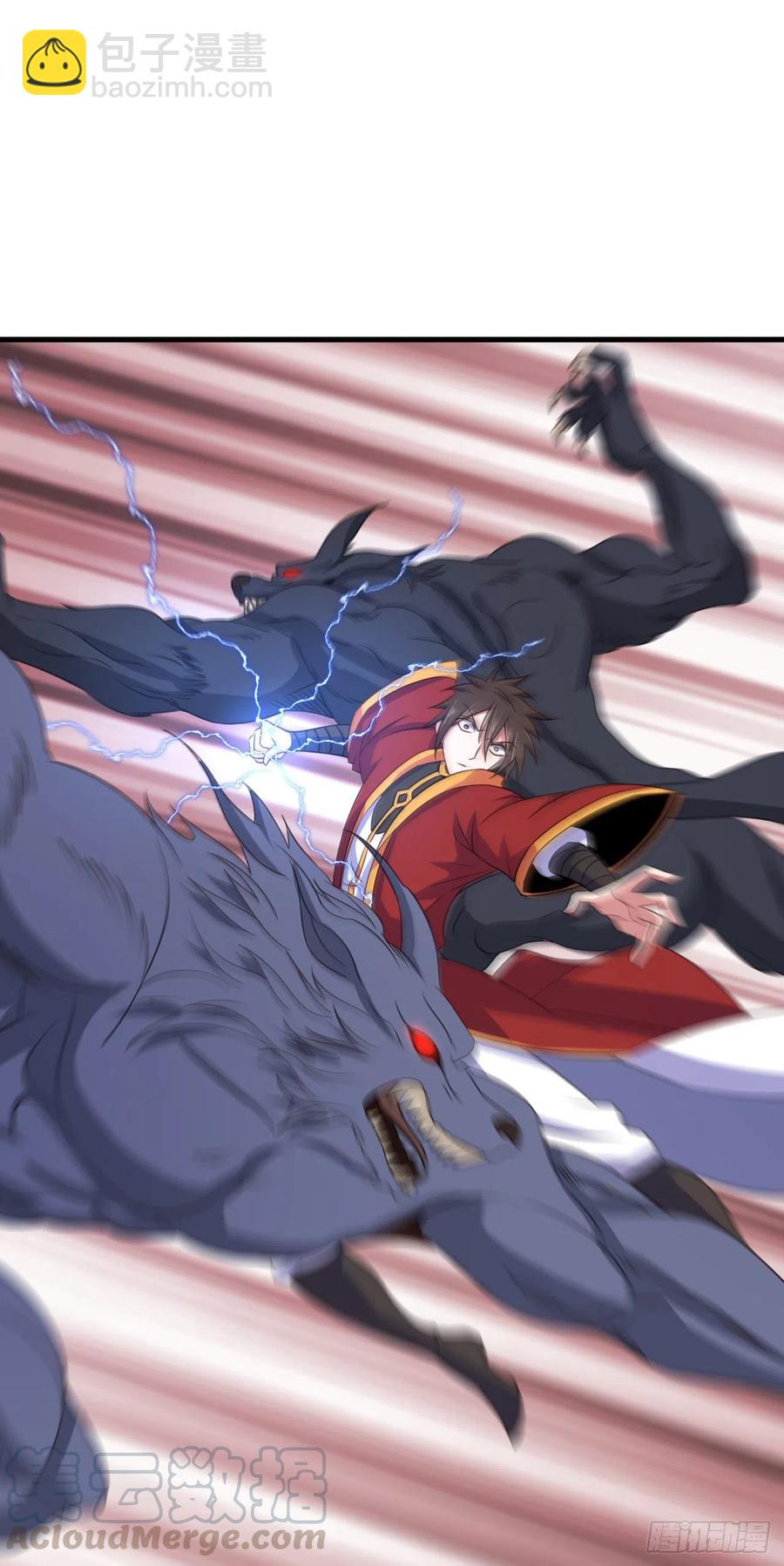 我的後宮靠抽卡 - 86-不滅之火 - 1