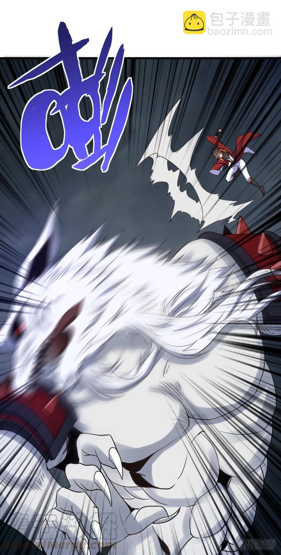 我的後宮靠抽卡 - 88-揍你成二哈 - 5