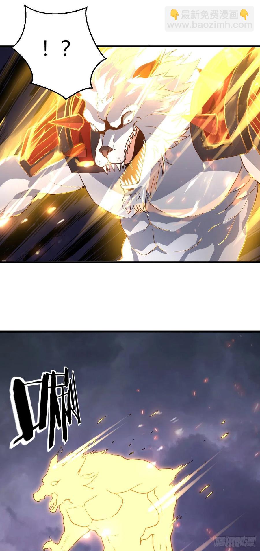 我的後宮靠抽卡 - 90-3D打印 - 2