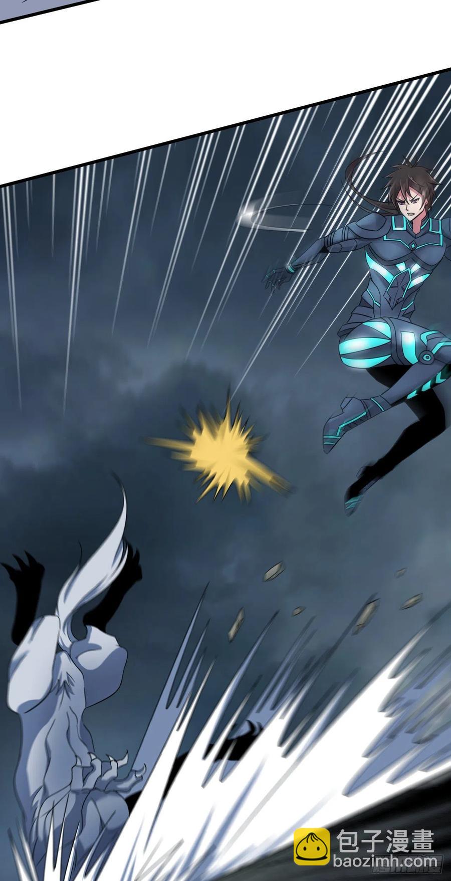 我的後宮靠抽卡 - 92-聖使，來嘛 - 7