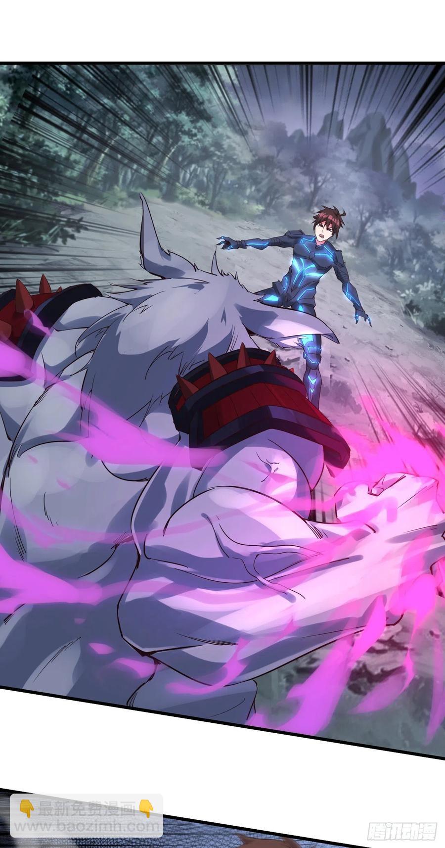 我的後宮靠抽卡 - 92-聖使，來嘛 - 3