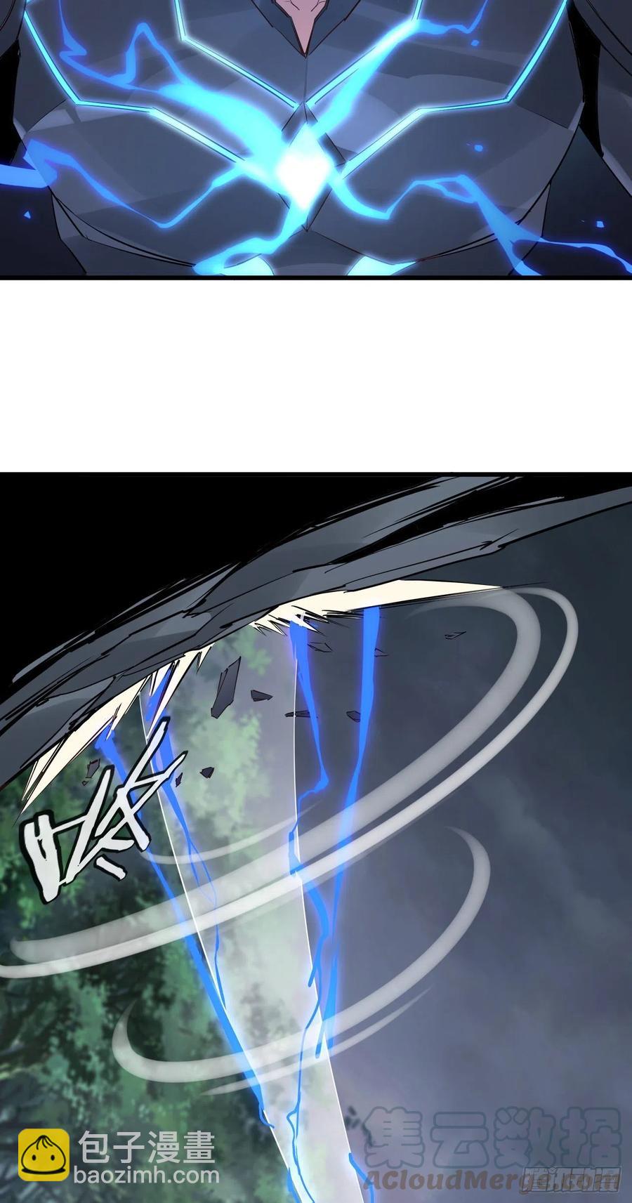 我的後宮靠抽卡 - 92-聖使，來嘛 - 1