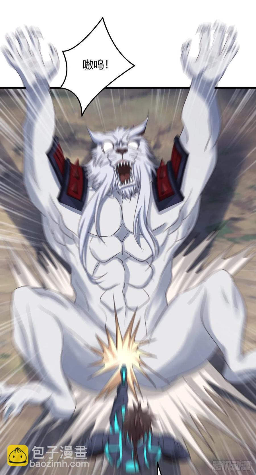 我的後宮靠抽卡 - 92-聖使，來嘛 - 5