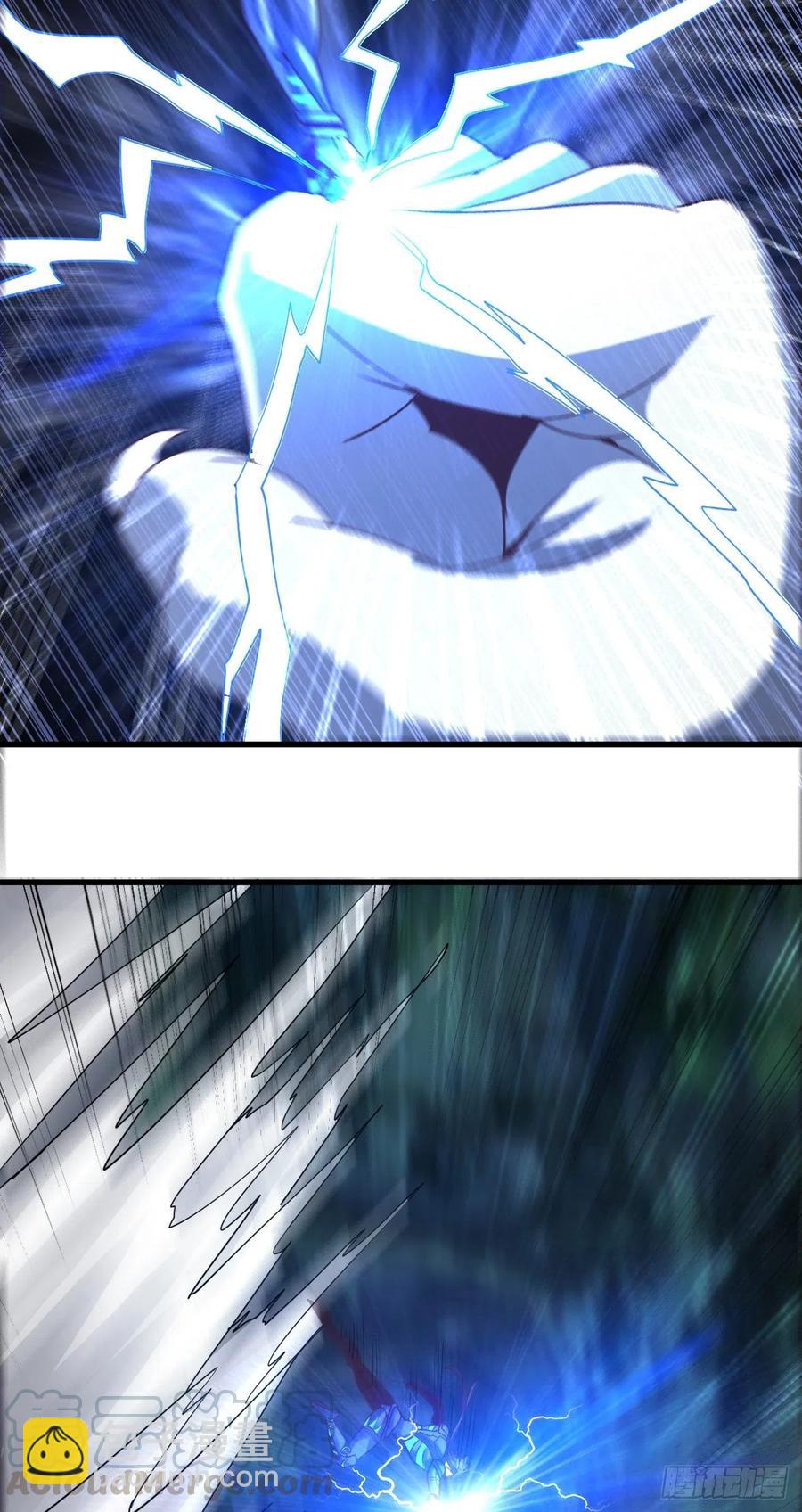 我的後宮靠抽卡 - 92-聖使，來嘛 - 4