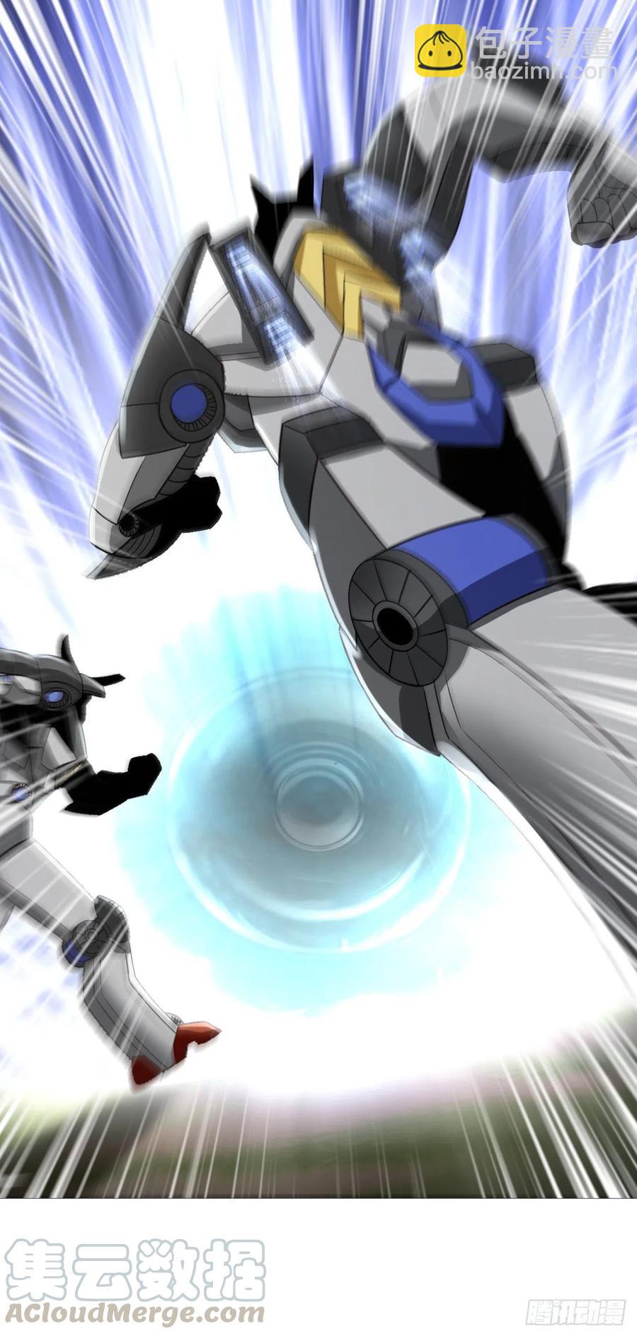 我的後宮靠抽卡 - 96-機動戰士 - 1