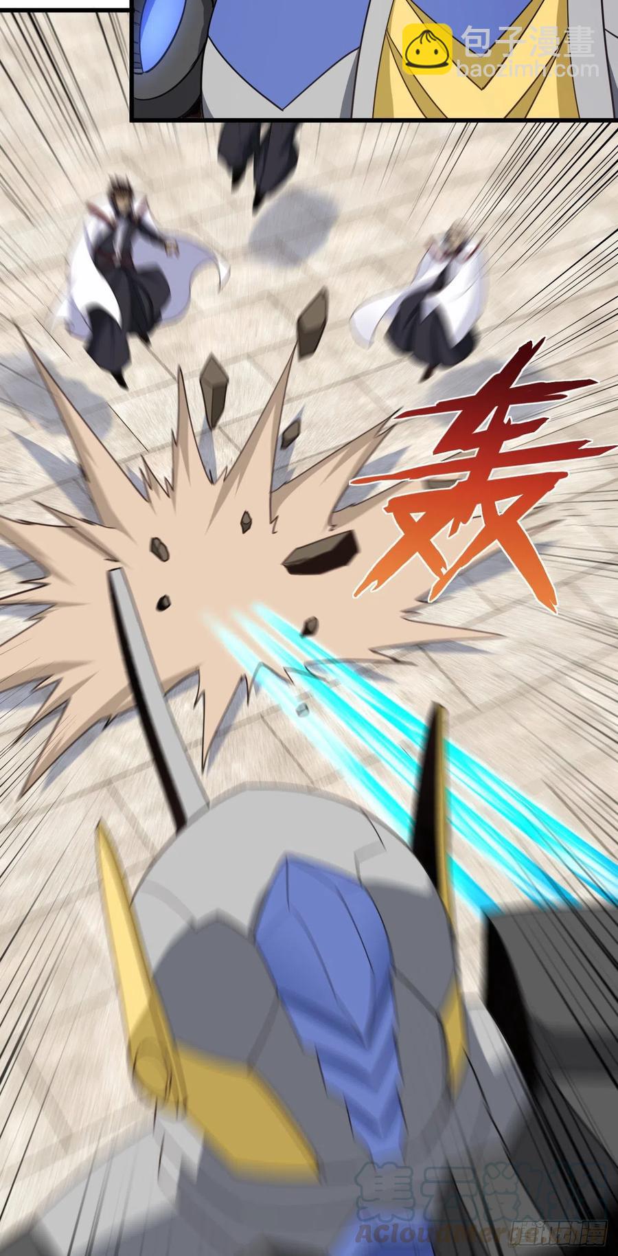 我的後宮靠抽卡 - 96-機動戰士 - 5