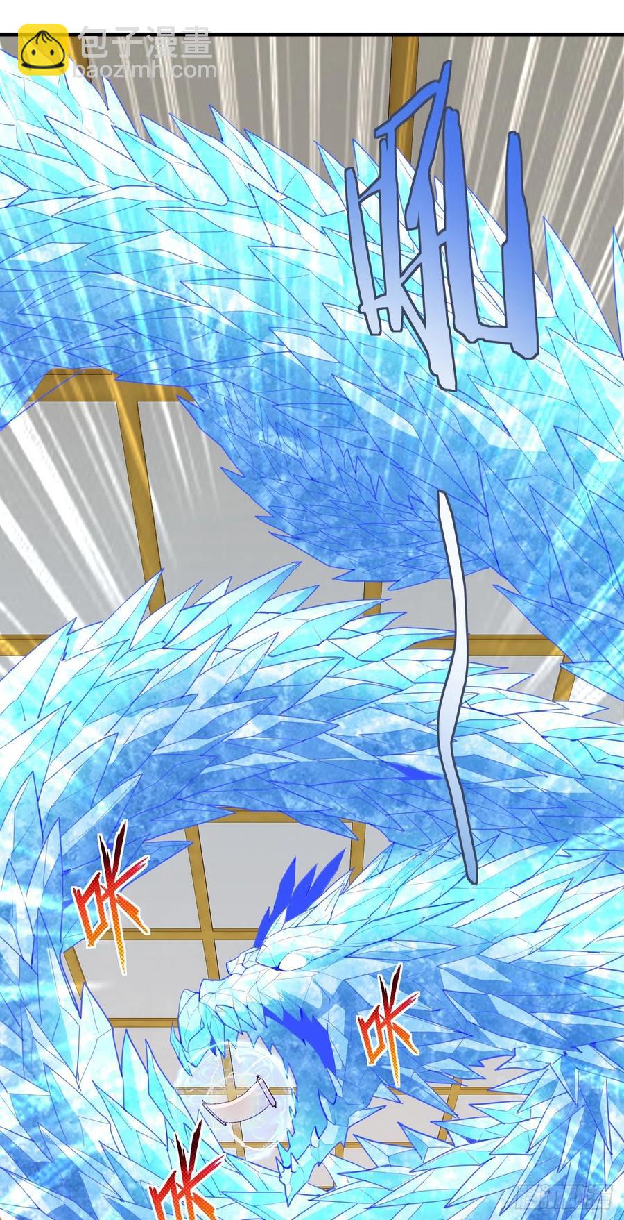 我的後宮靠抽卡 - 96-機動戰士 - 2