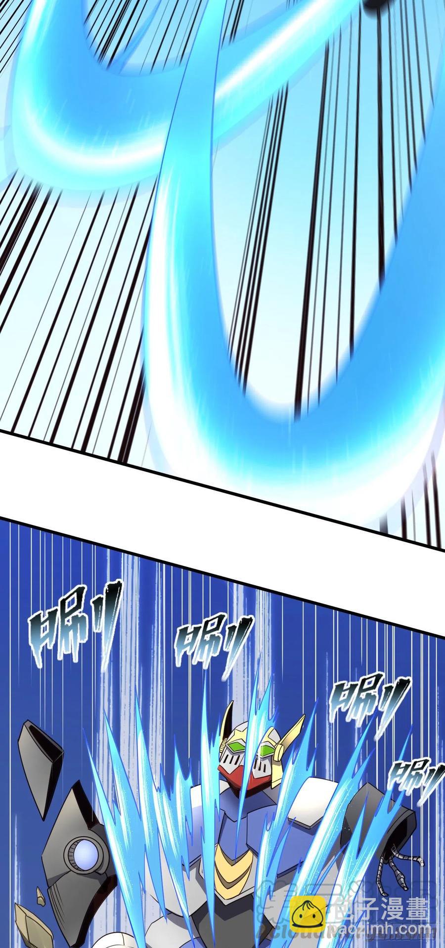 我的後宮靠抽卡 - 96-機動戰士 - 4