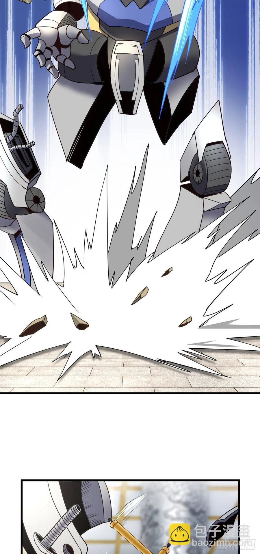 我的後宮靠抽卡 - 96-機動戰士 - 5