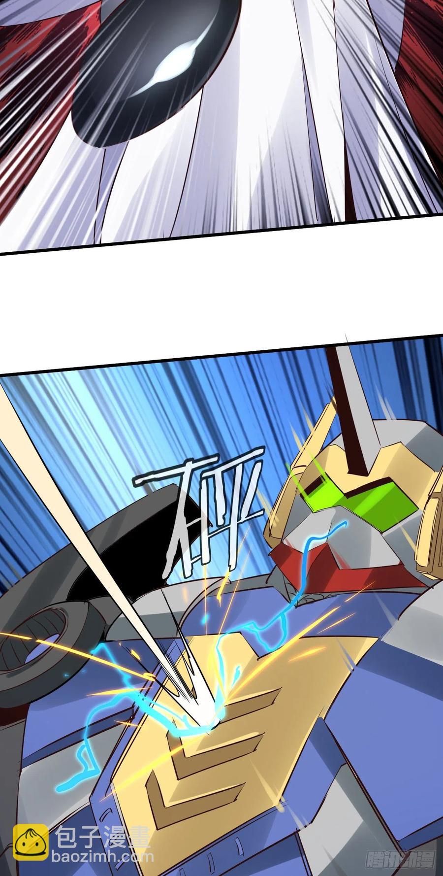 我的後宮靠抽卡 - 96-機動戰士 - 6