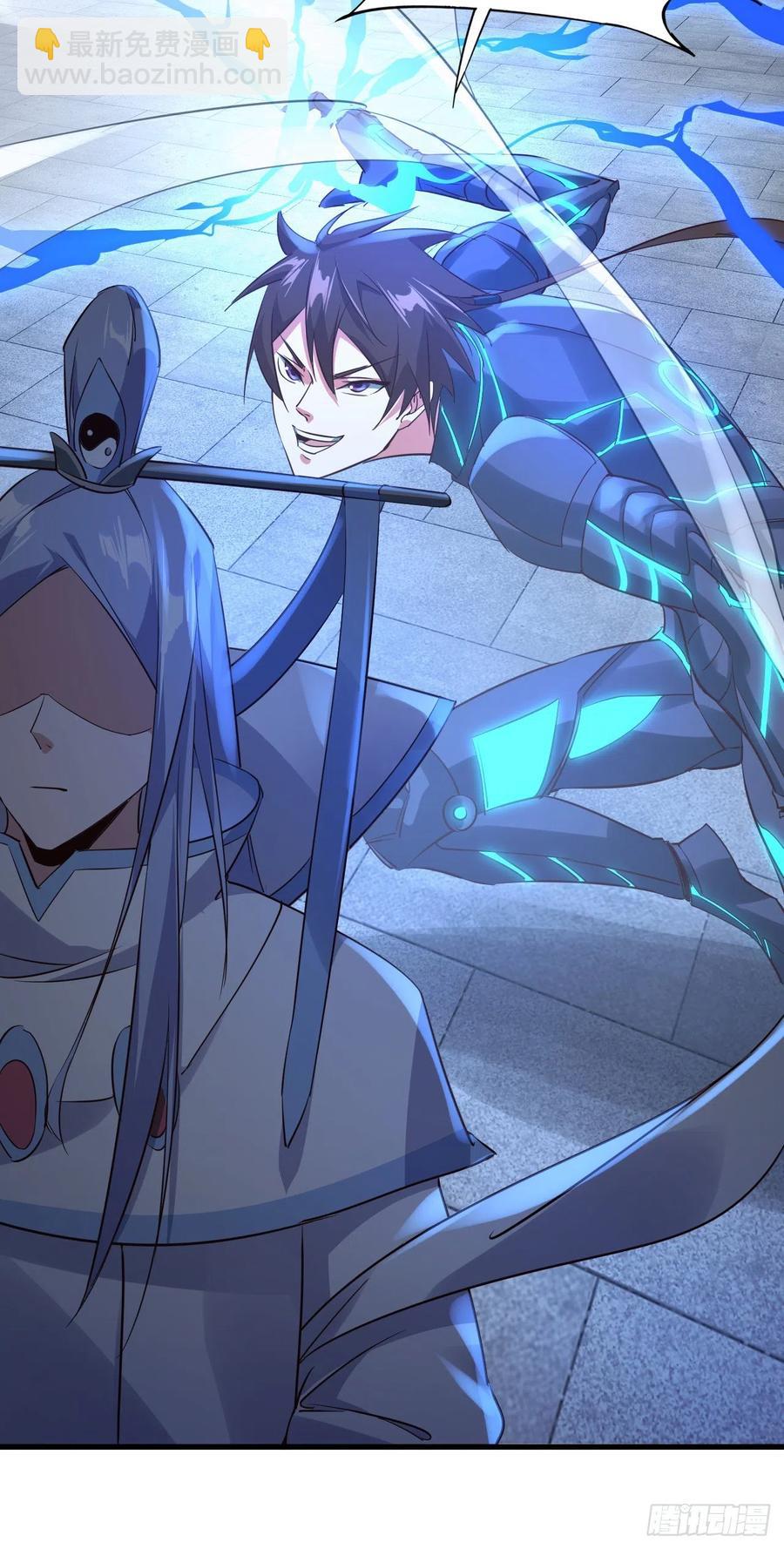 我的後宮靠抽卡 - 96-機動戰士 - 1