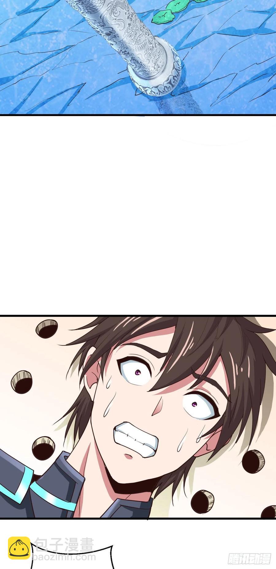 我的後宮靠抽卡 - 98-深藏不露 - 7