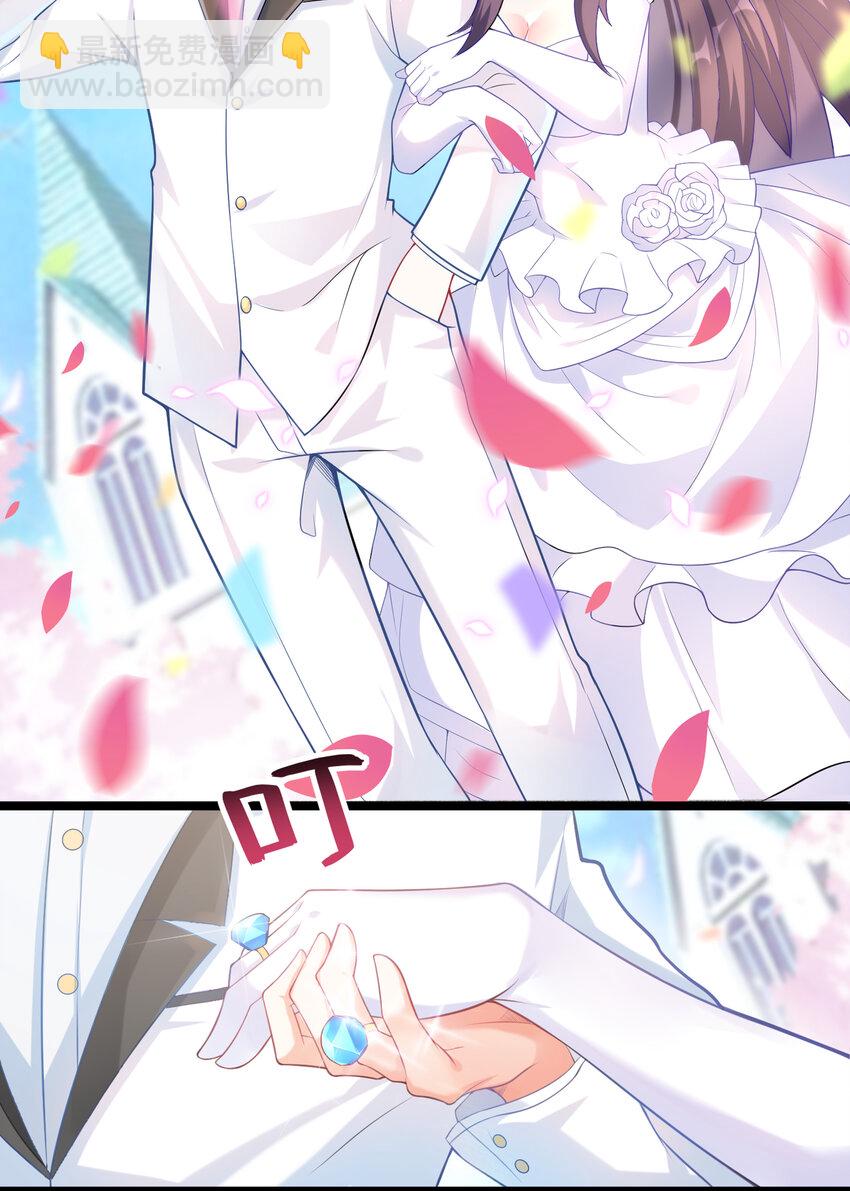 01 俘获魔女(1/3)-第1话