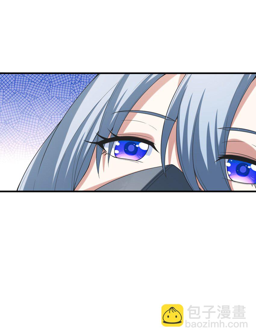 102 最强勇者的实力(1/2)-第103话