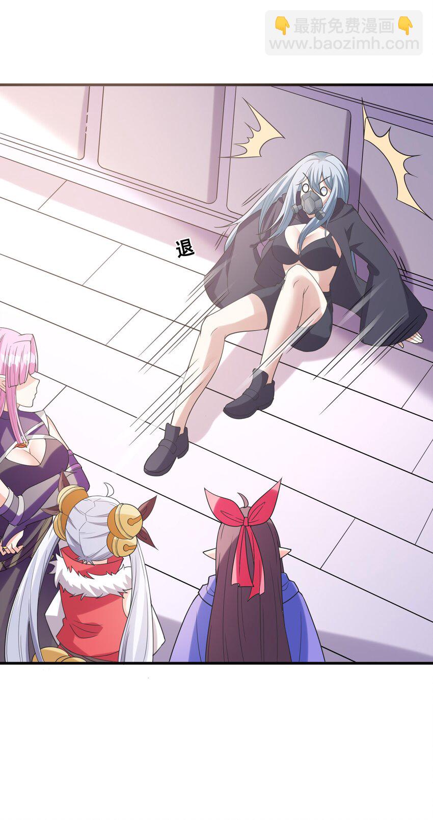 102 最强勇者的实力(1/2)-第103话