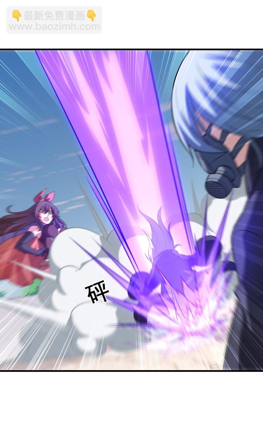 102 最强勇者的实力(1/2)-第103话