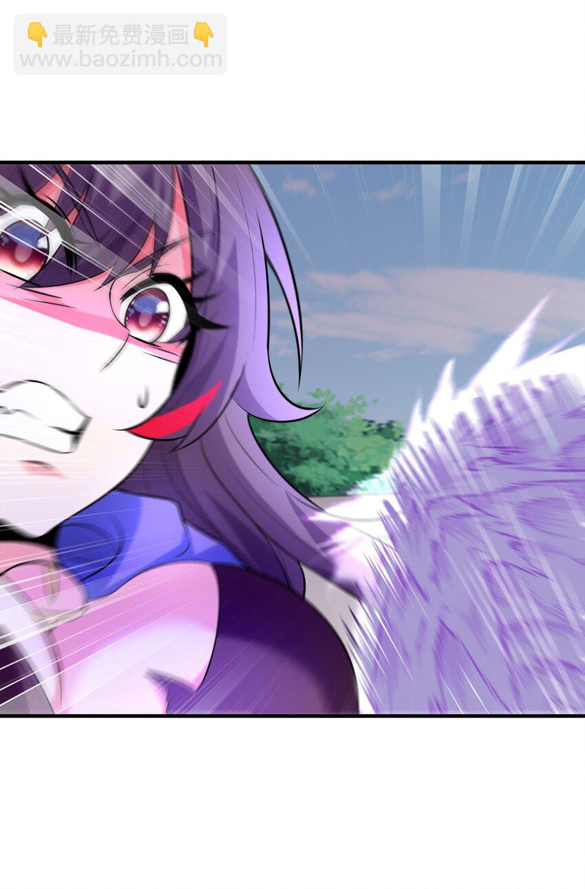 102 最强勇者的实力(1/2)-第103话