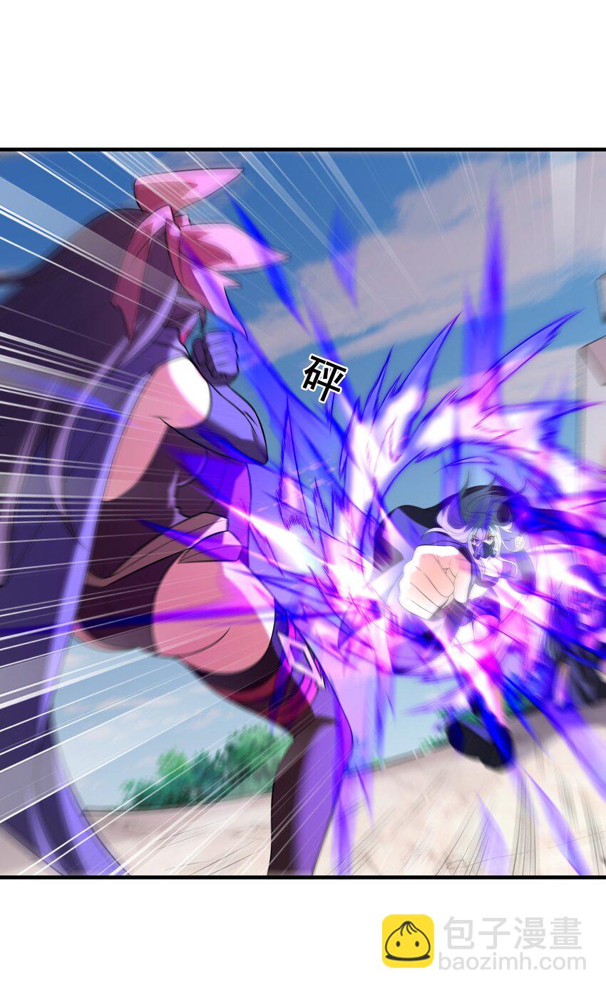 102 最强勇者的实力(1/2)-第103话