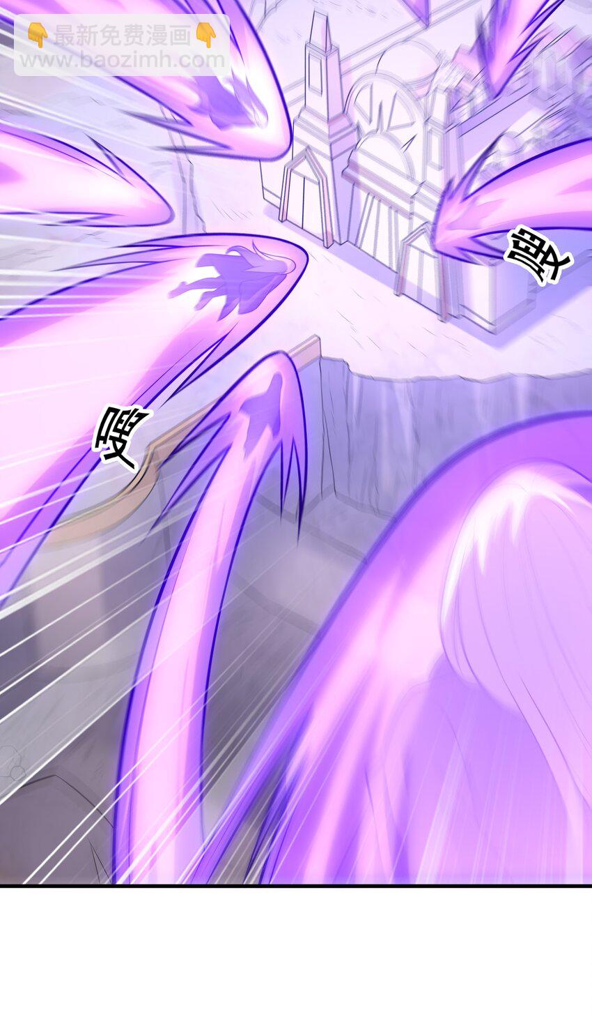 102 最强勇者的实力(1/2)-第103话